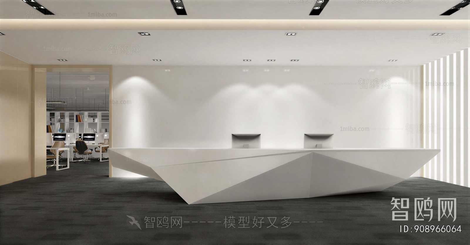 Modern Office Reception Desk