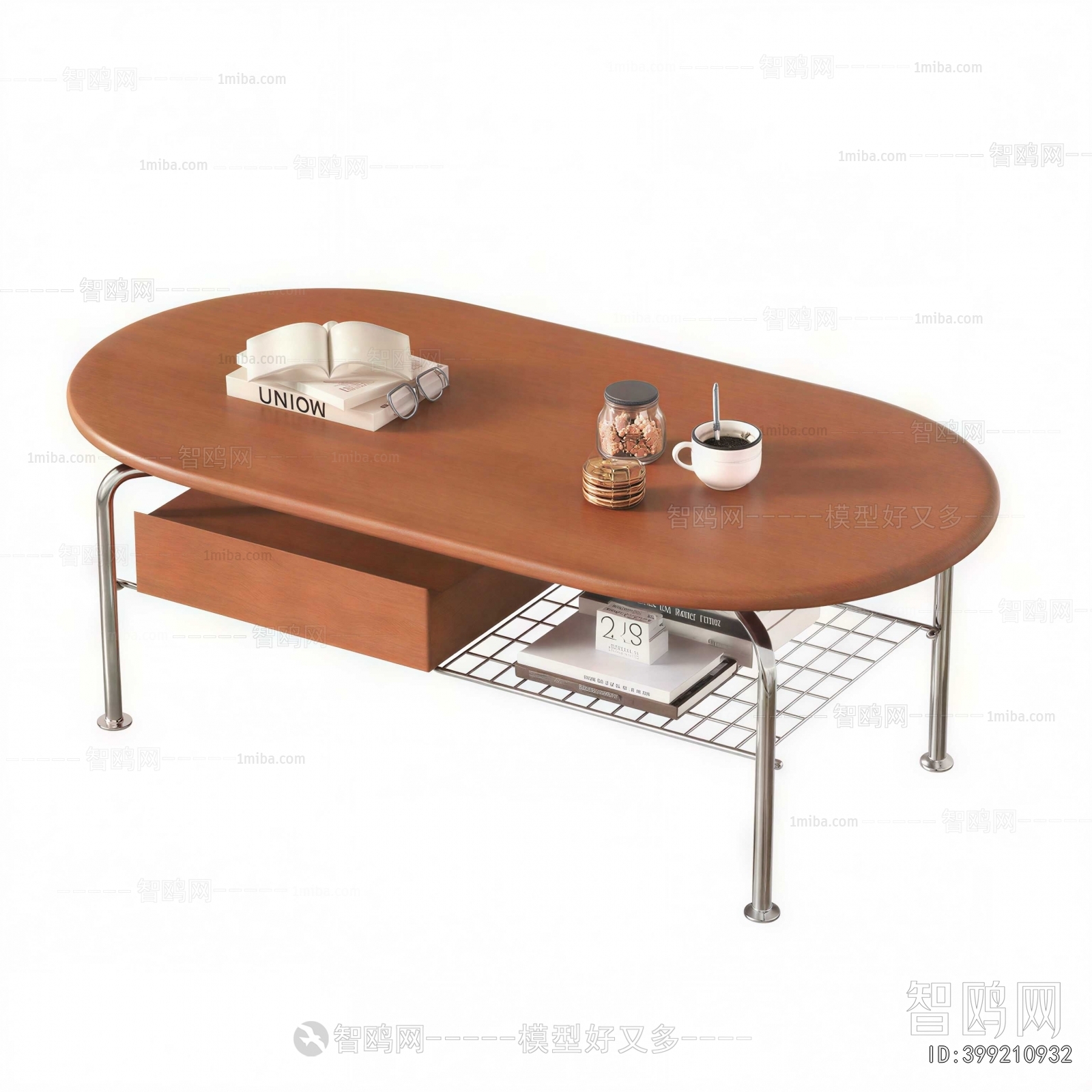 Modern Coffee Table