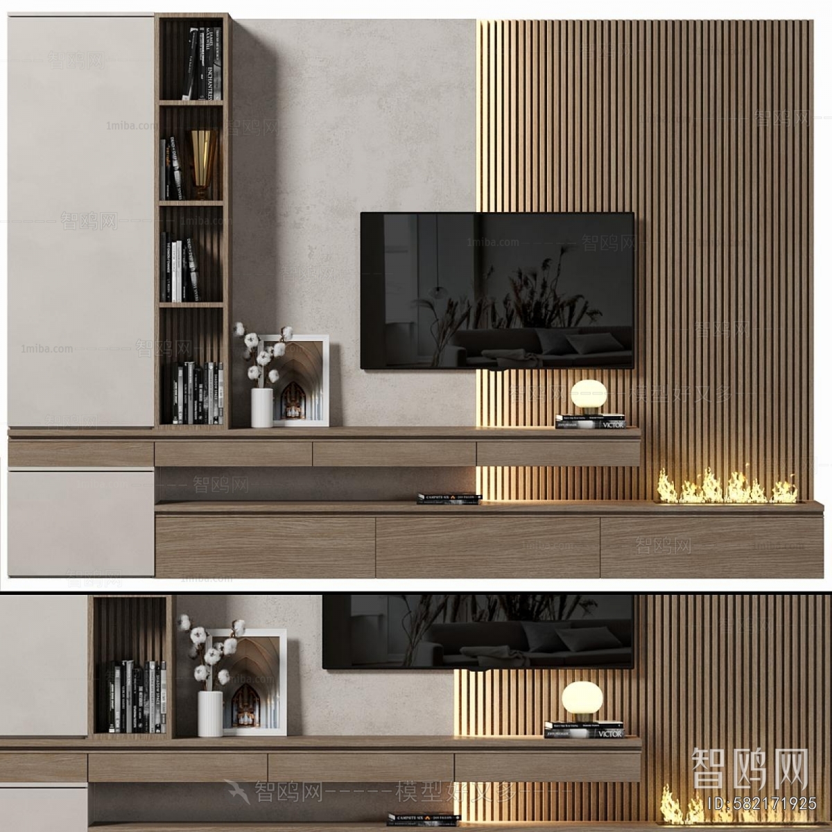 Modern TV Wall