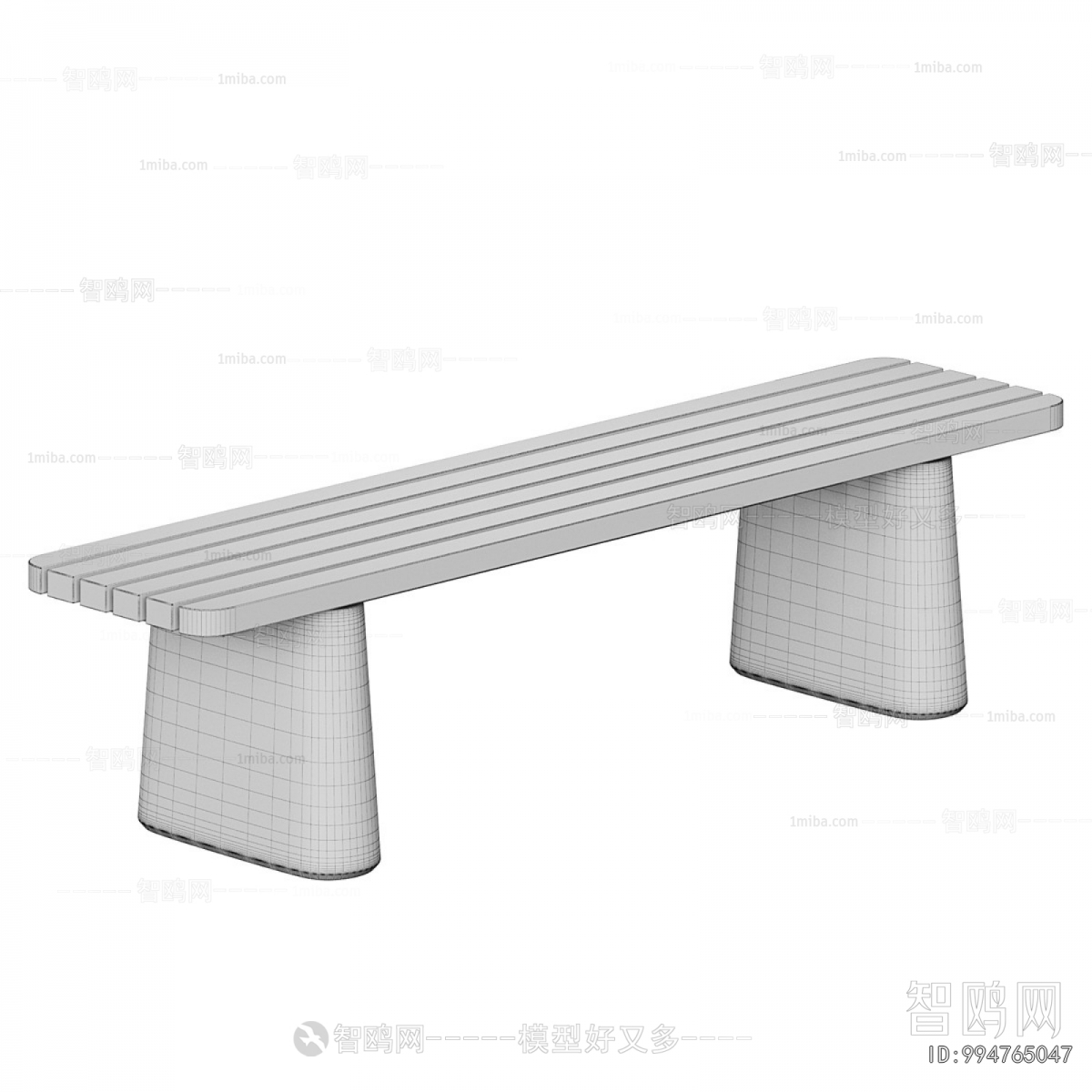 Modern Outdoor Chair