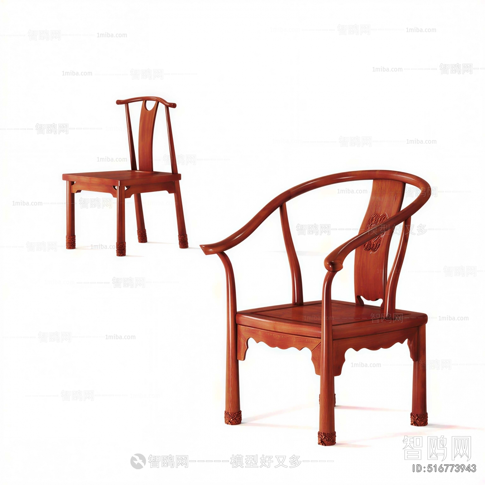 New Chinese Style Lounge Chair