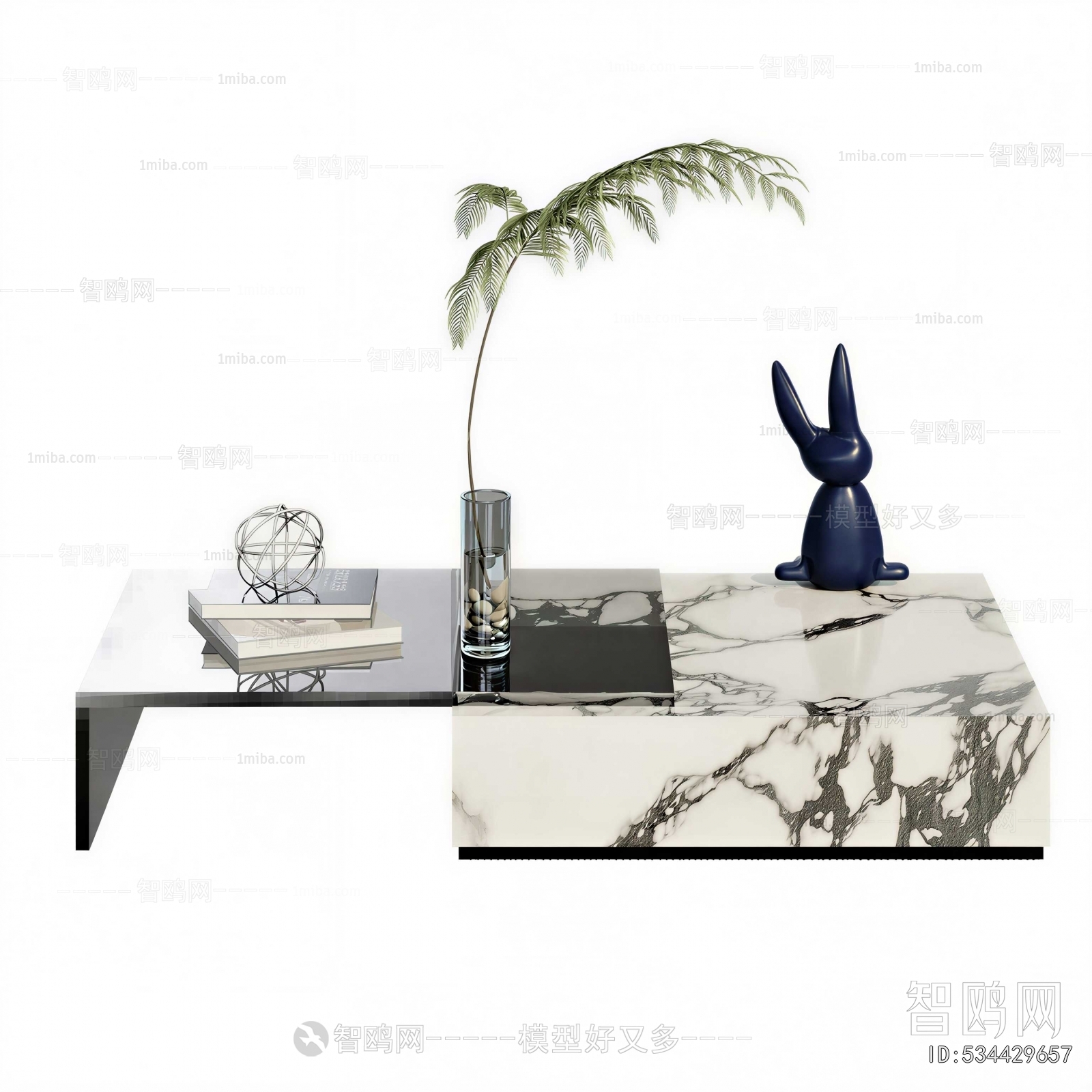 Modern Coffee Table