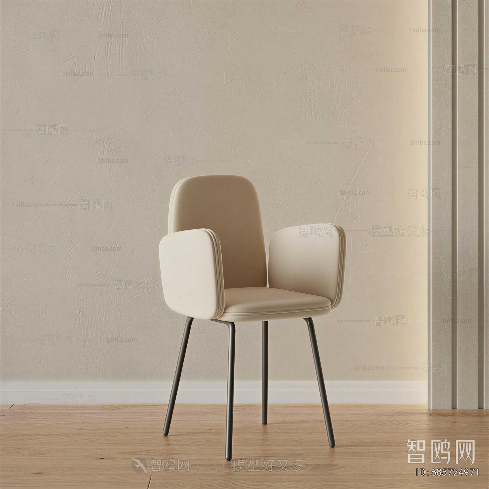 Modern Single Chair
