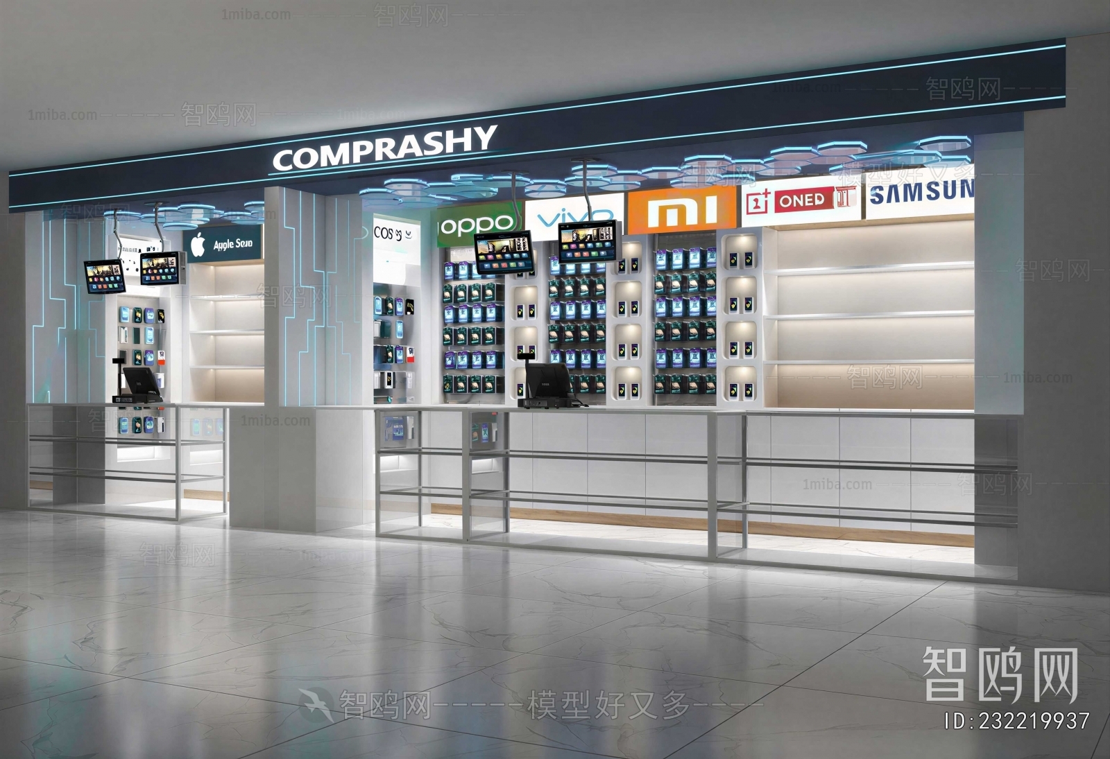 Modern Mobile Phone Store