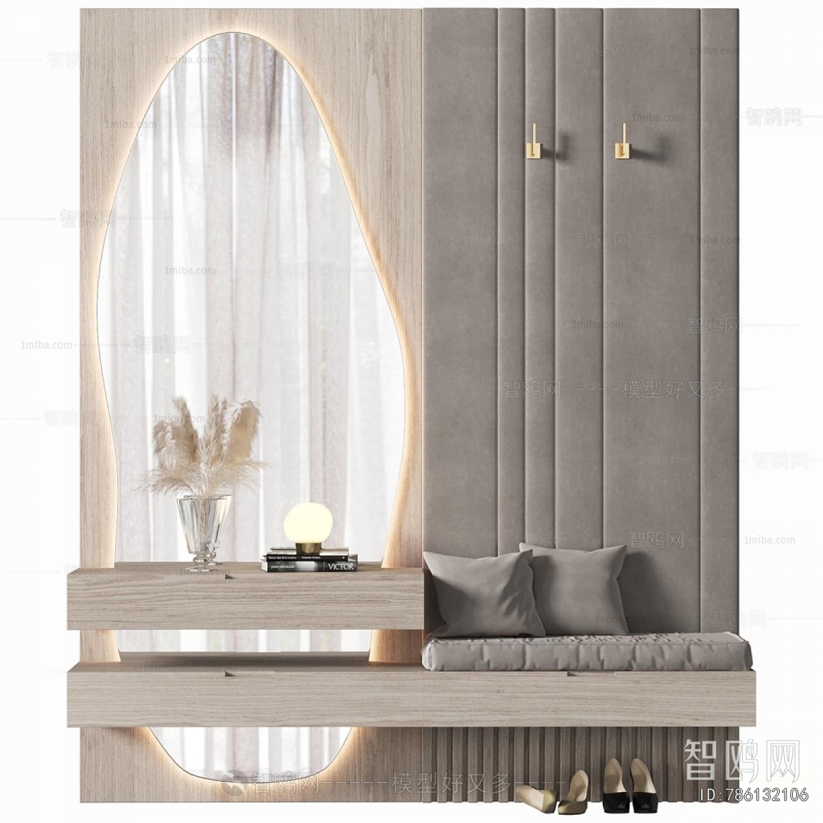 Modern Entrance Cabinet