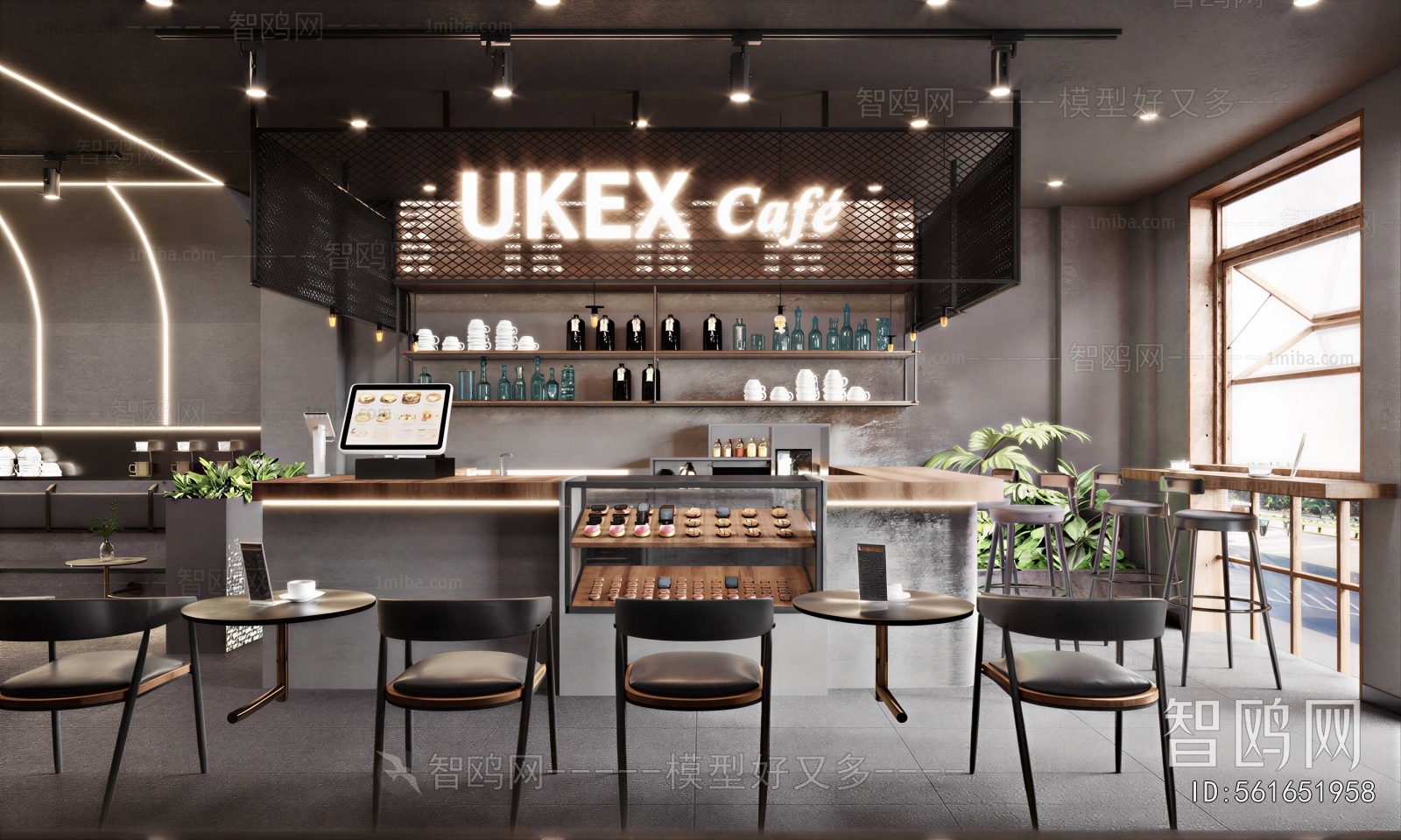 Modern Cafe