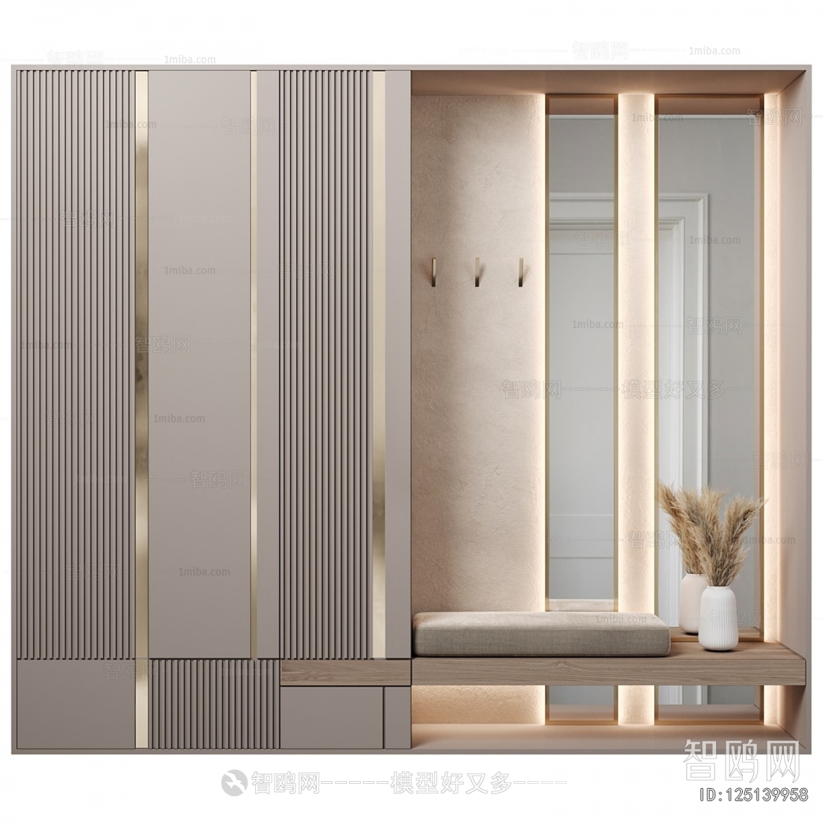 Modern Entrance Cabinet