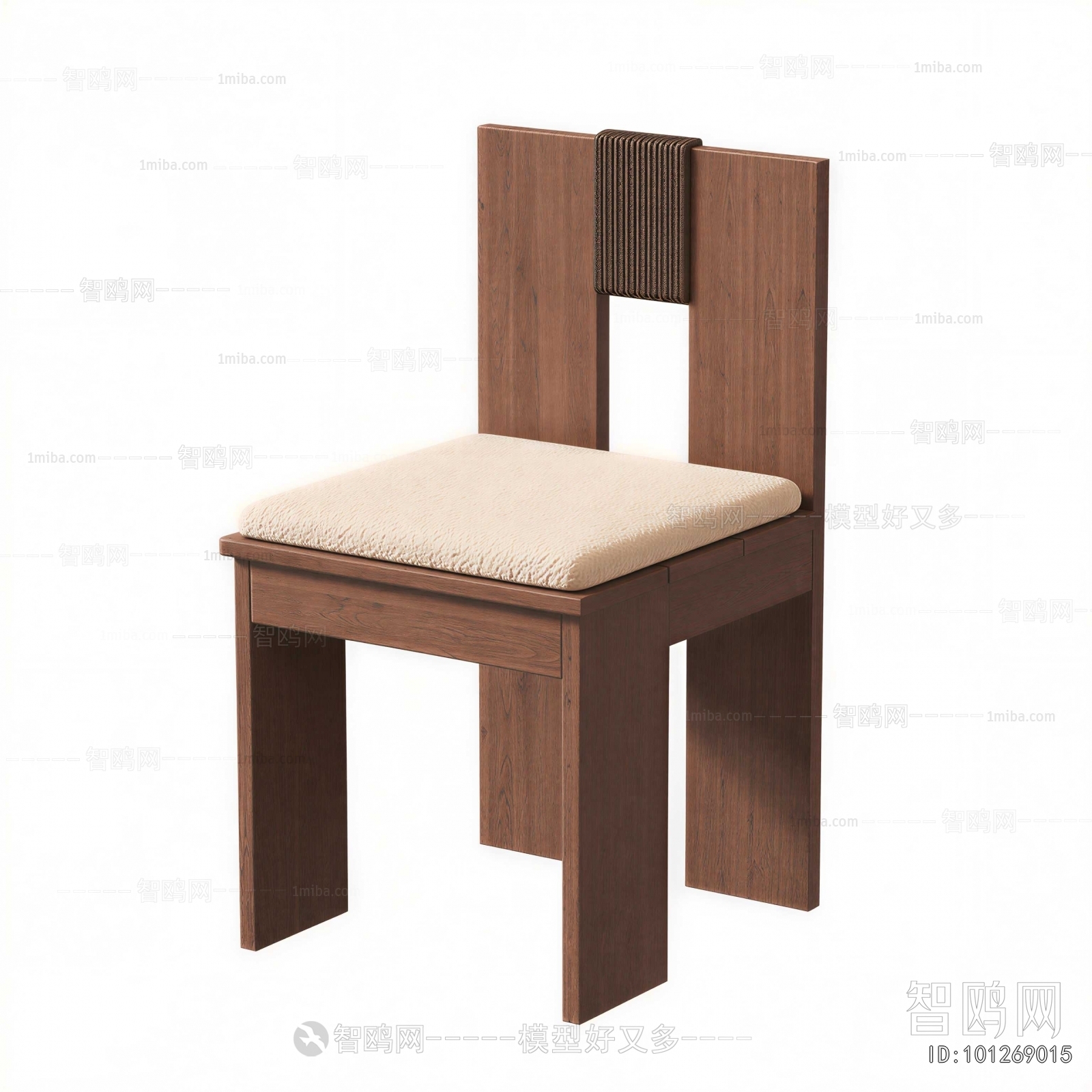 Modern Dining Chair