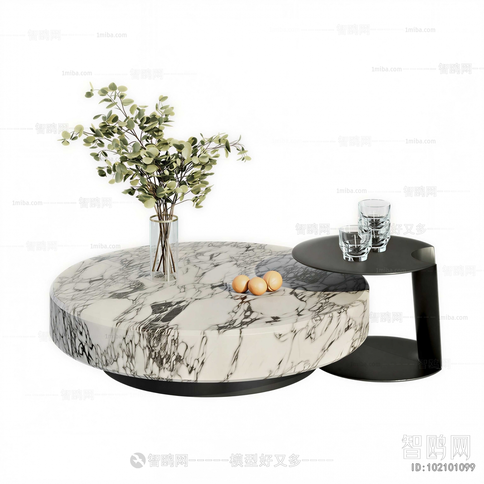Modern Coffee Table