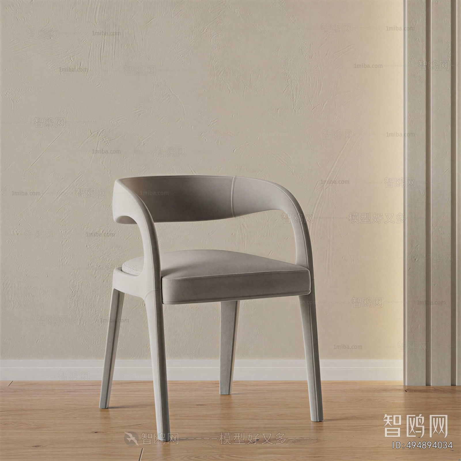 Modern Single Chair