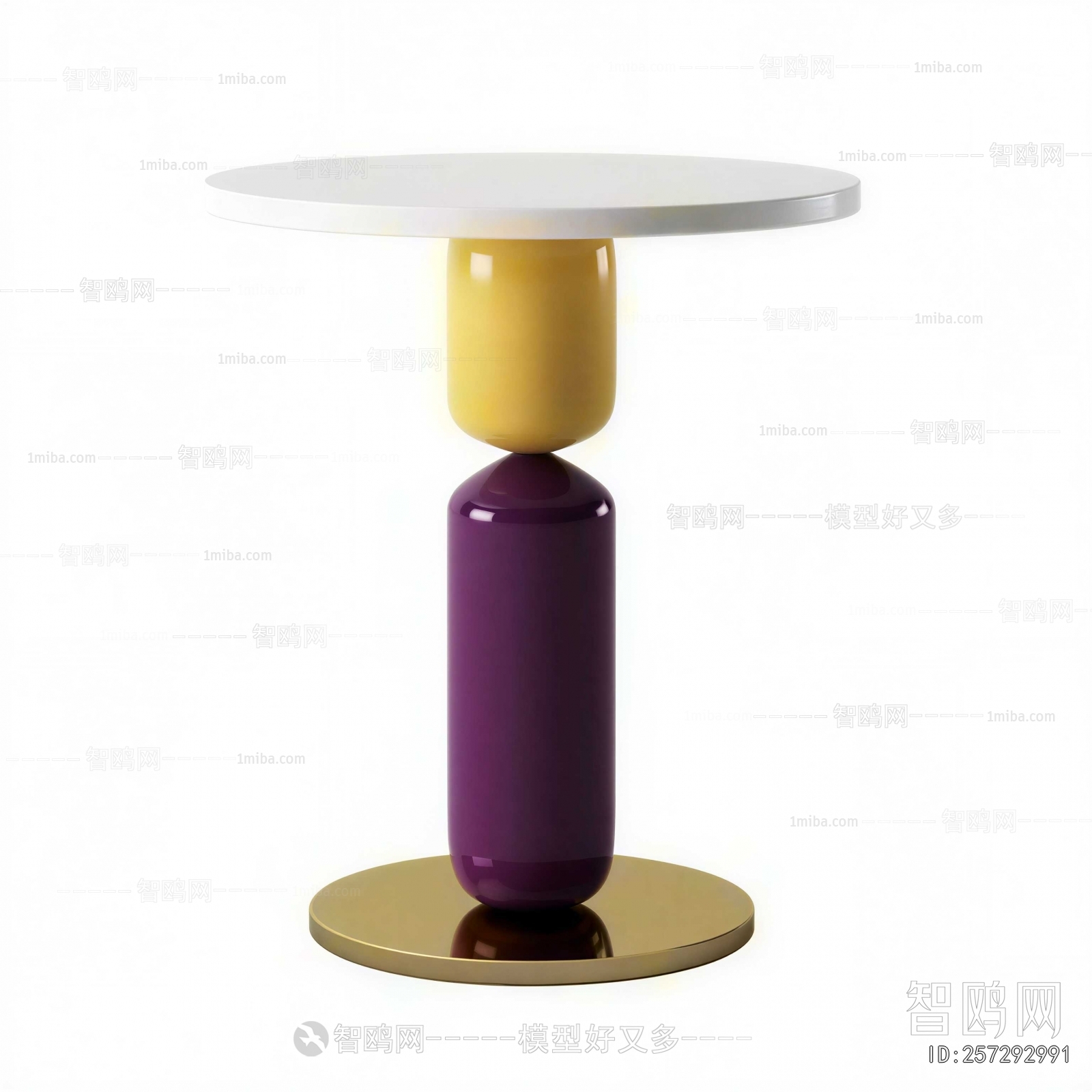 Modern Side Table/corner Table