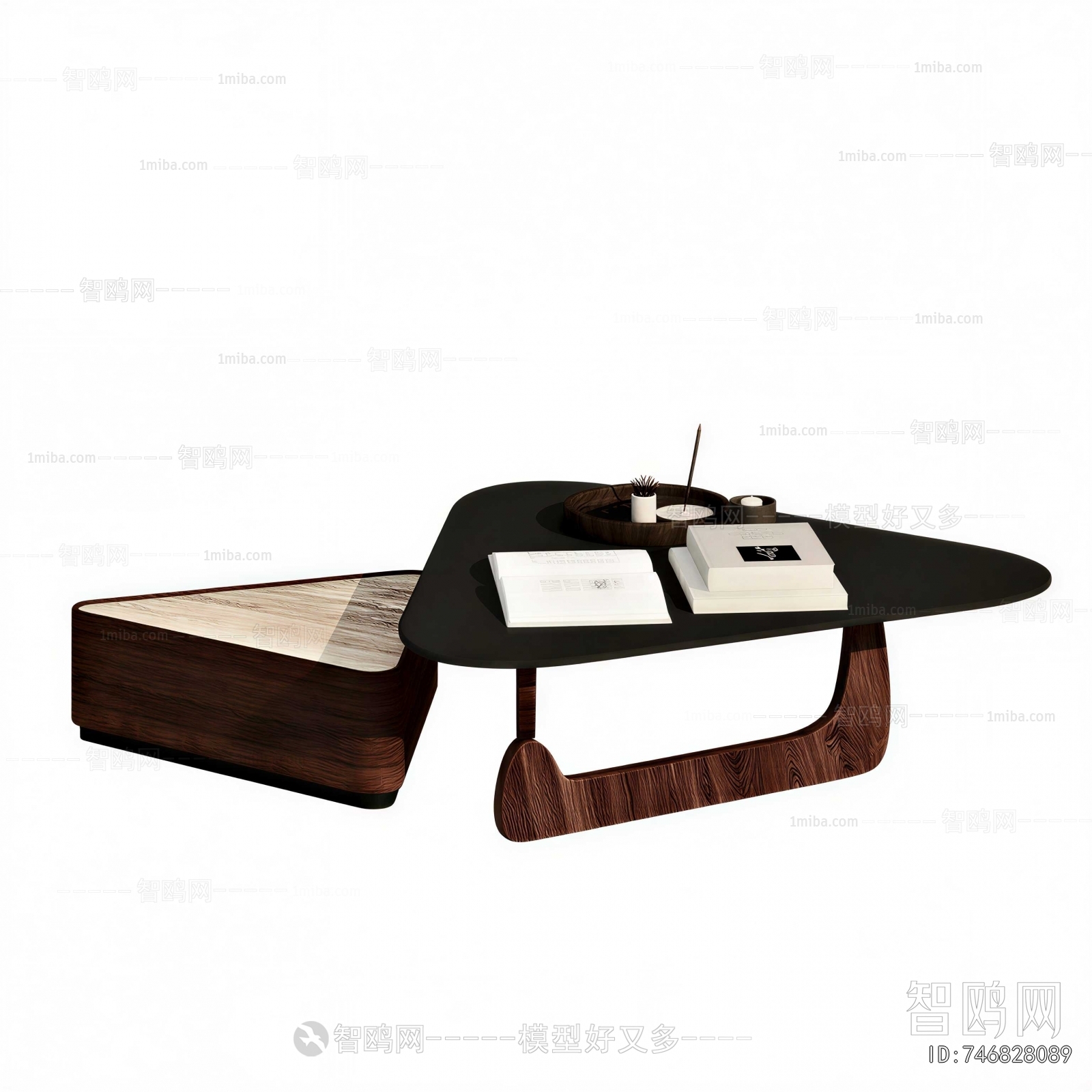 Modern Coffee Table