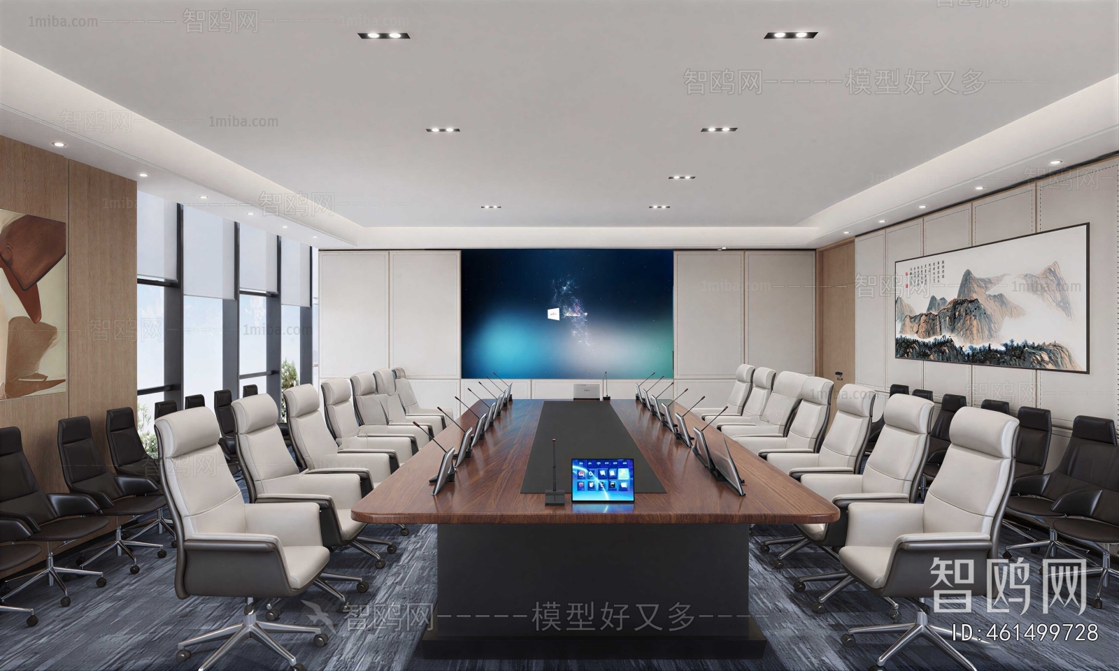 Modern Meeting Room