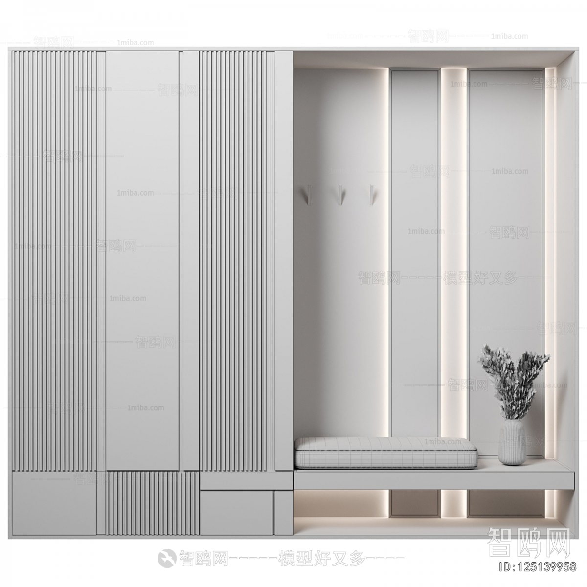 Modern Entrance Cabinet