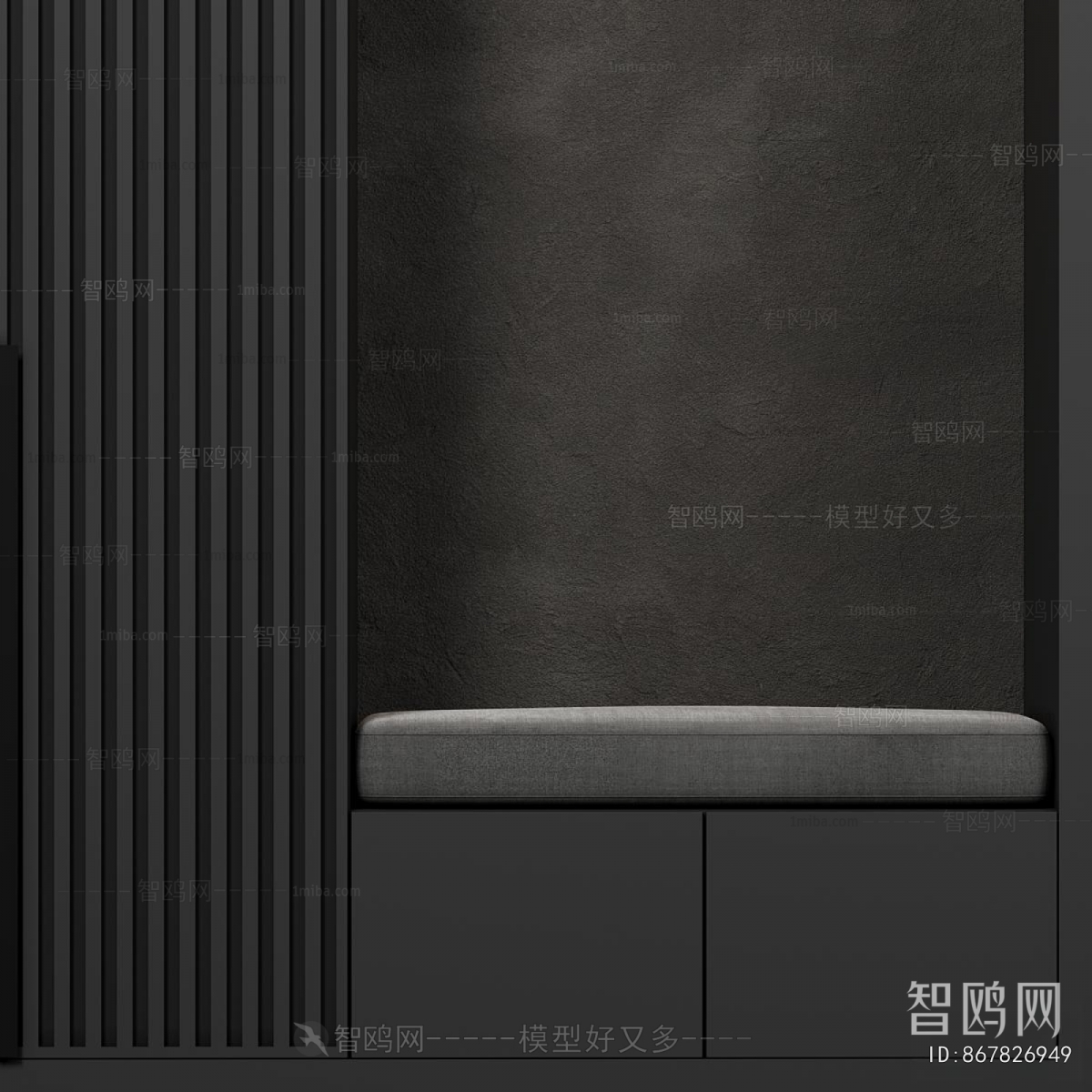 Modern Entrance Cabinet