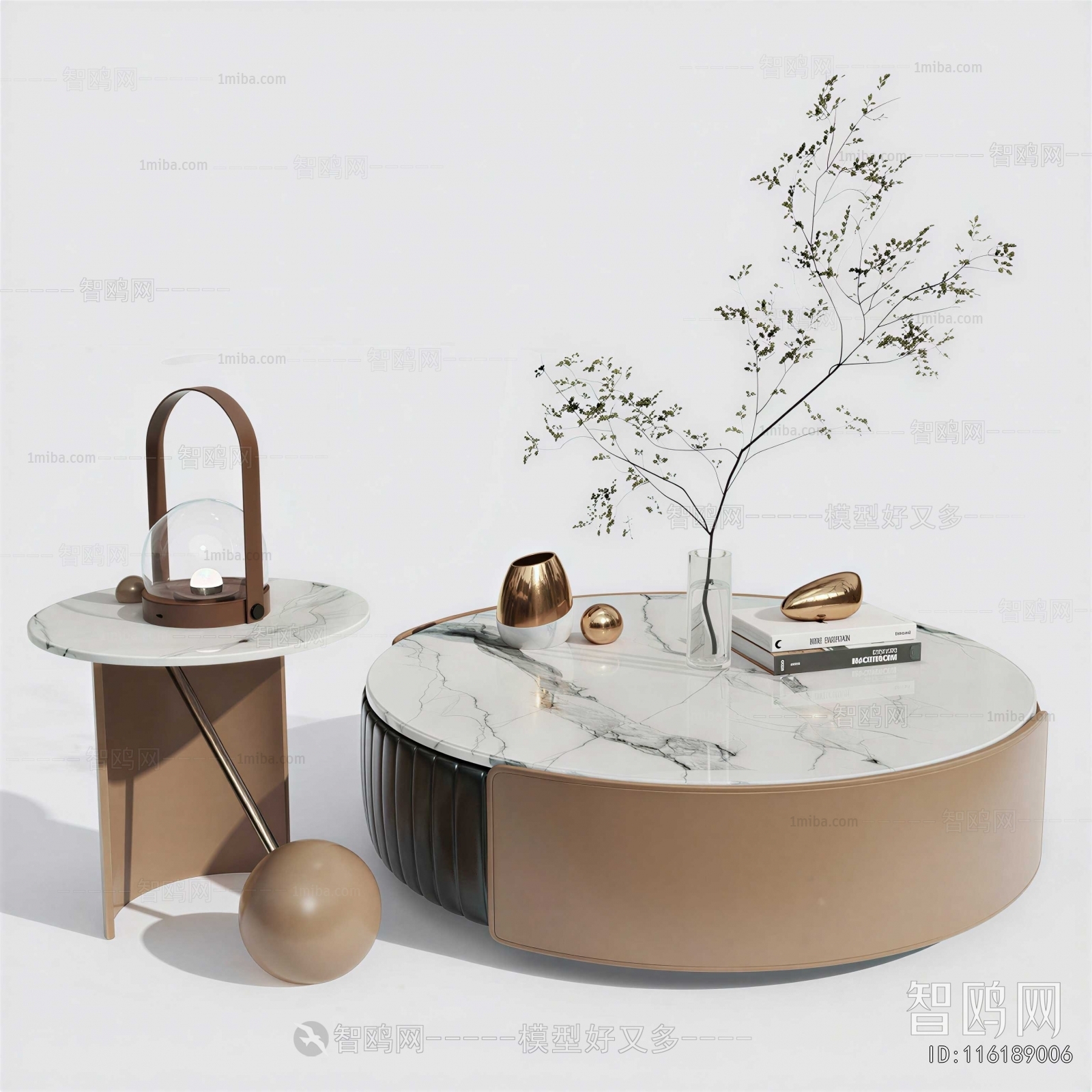 Modern Coffee Table