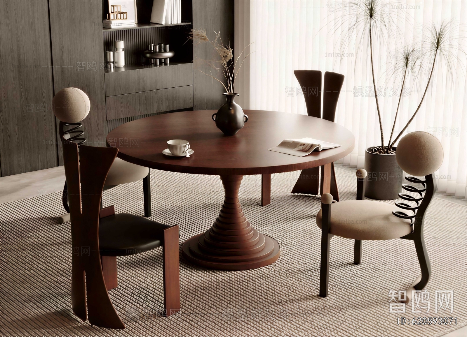 Modern Dining Table And Chairs