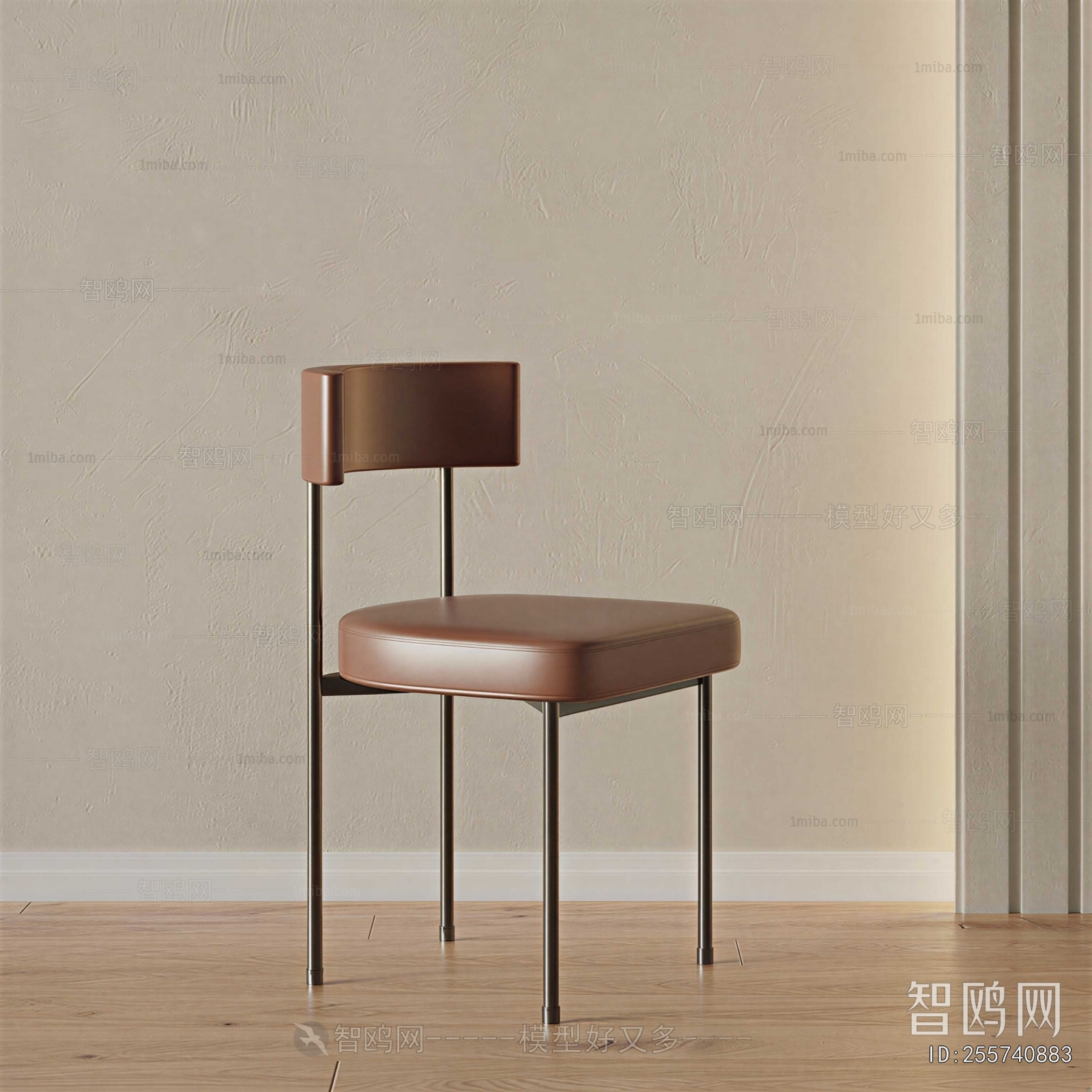 Modern Single Chair