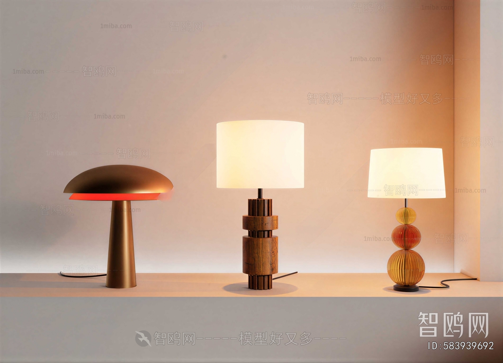 Modern Table Lamp
