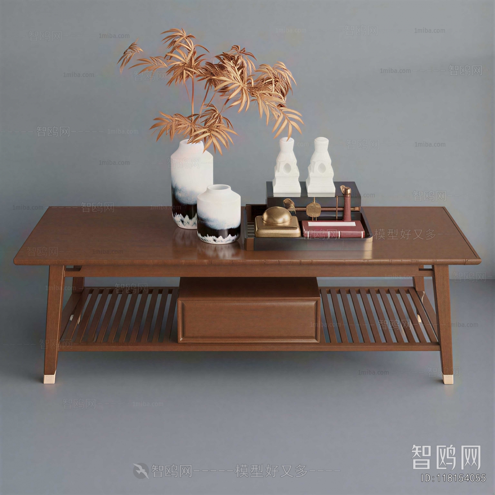 Modern Coffee Table