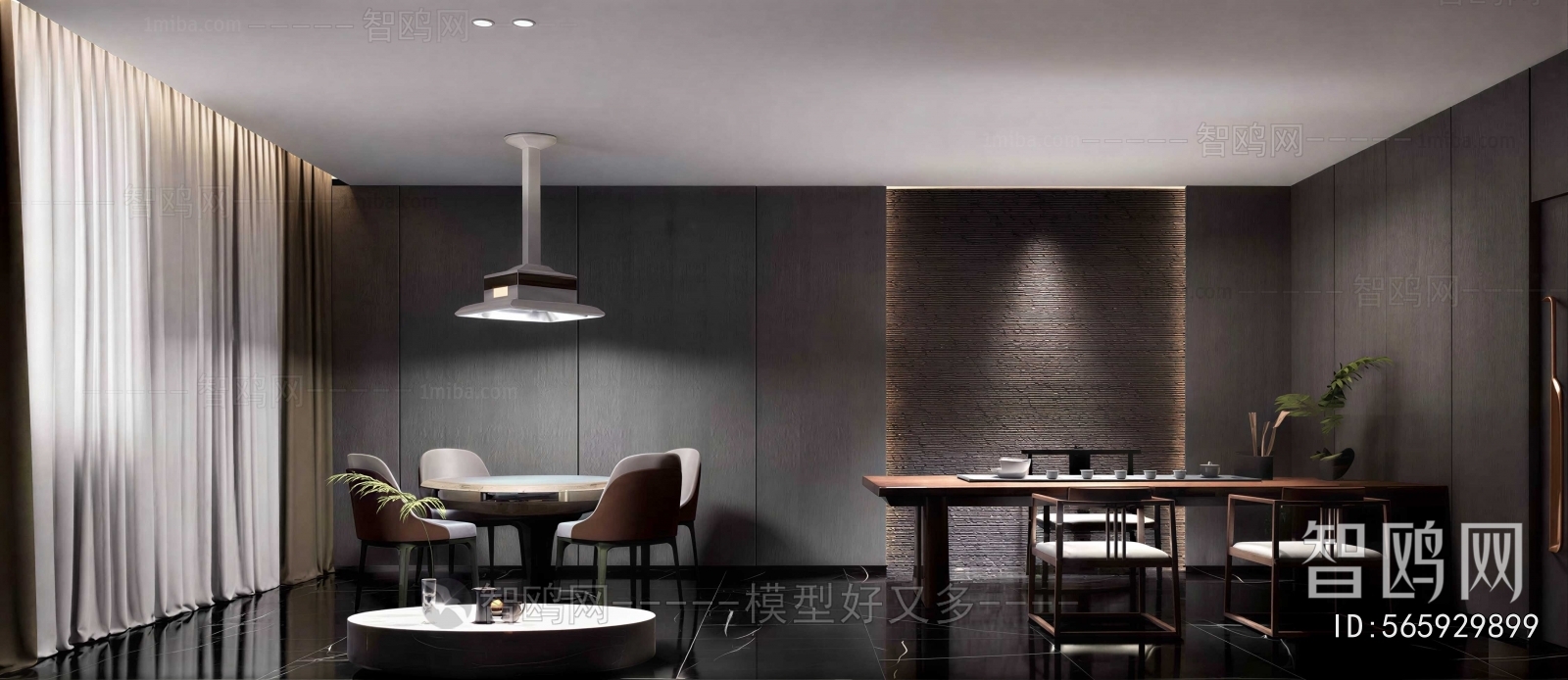 Modern Chess And Card Room