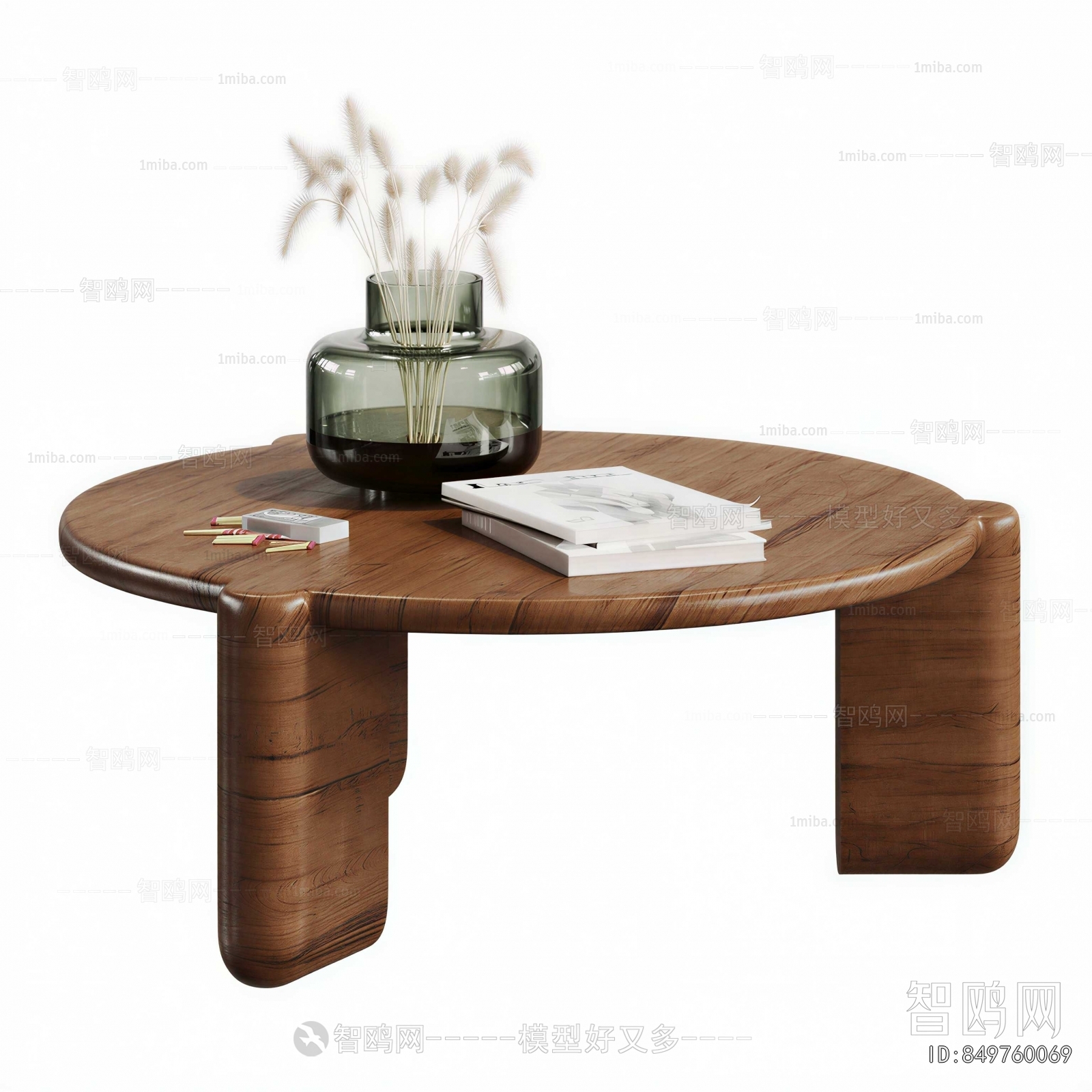 Modern Coffee Table