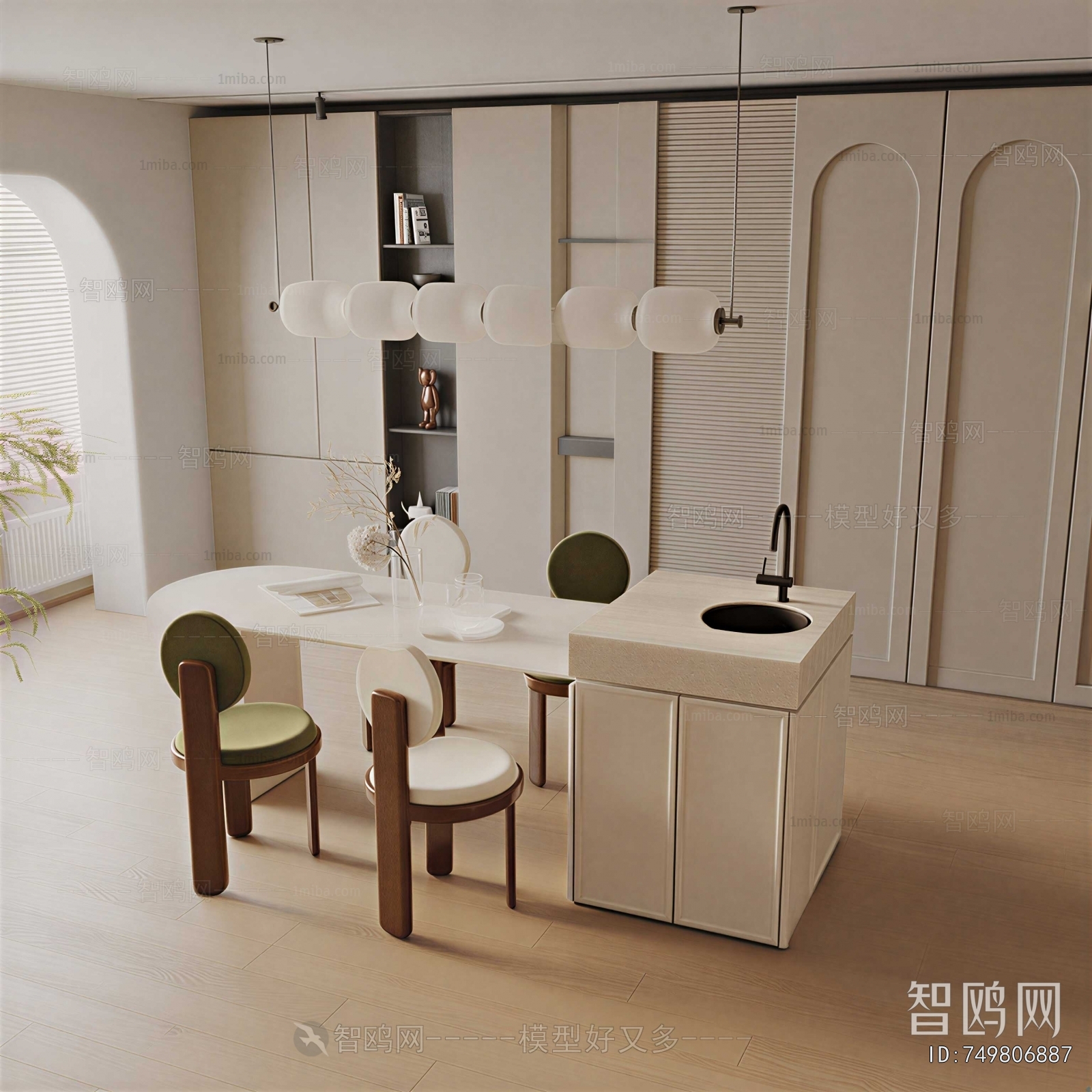 Modern Dining Table And Chairs
