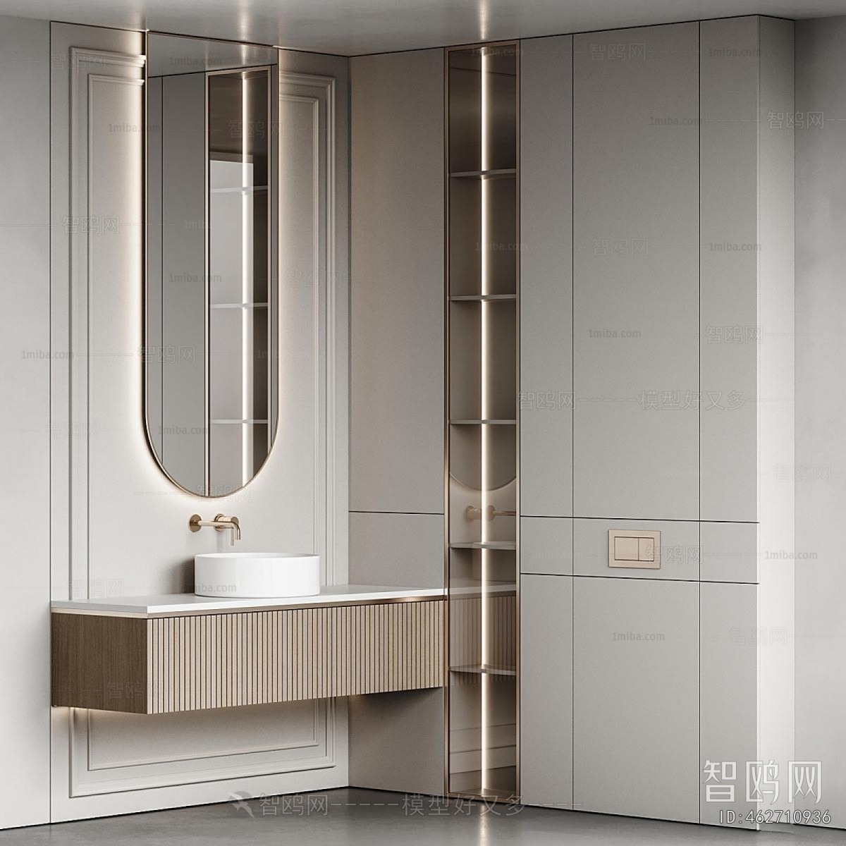 Modern Bathroom Cabinet