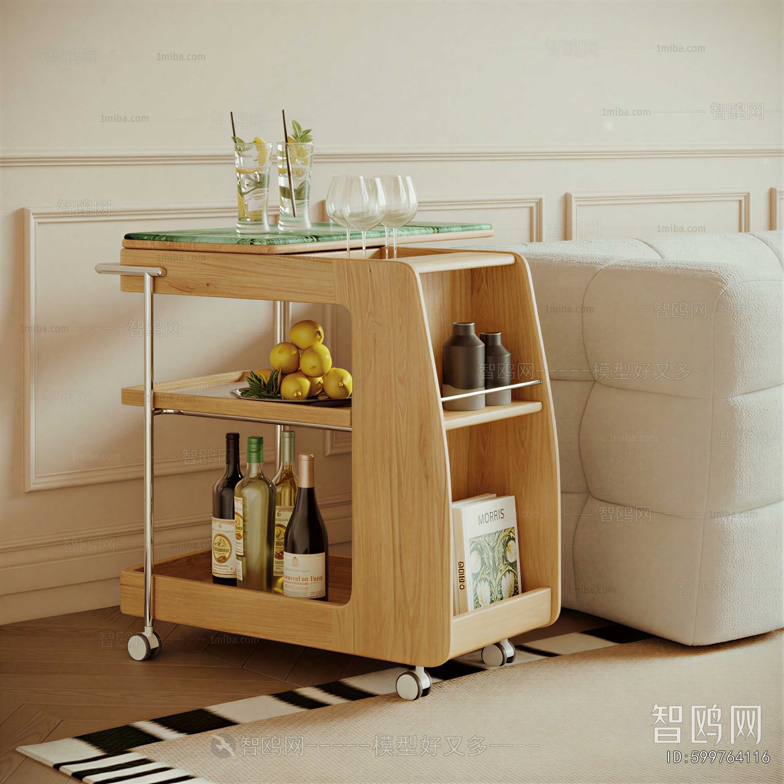 Modern Side Table/corner Table
