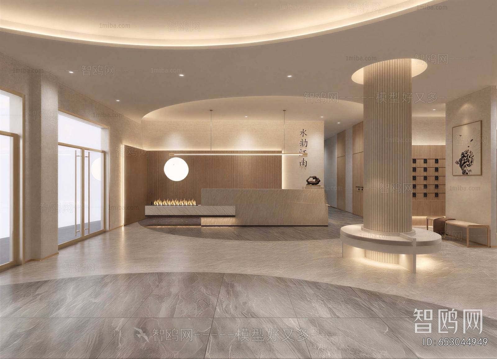 Modern Office Reception Desk