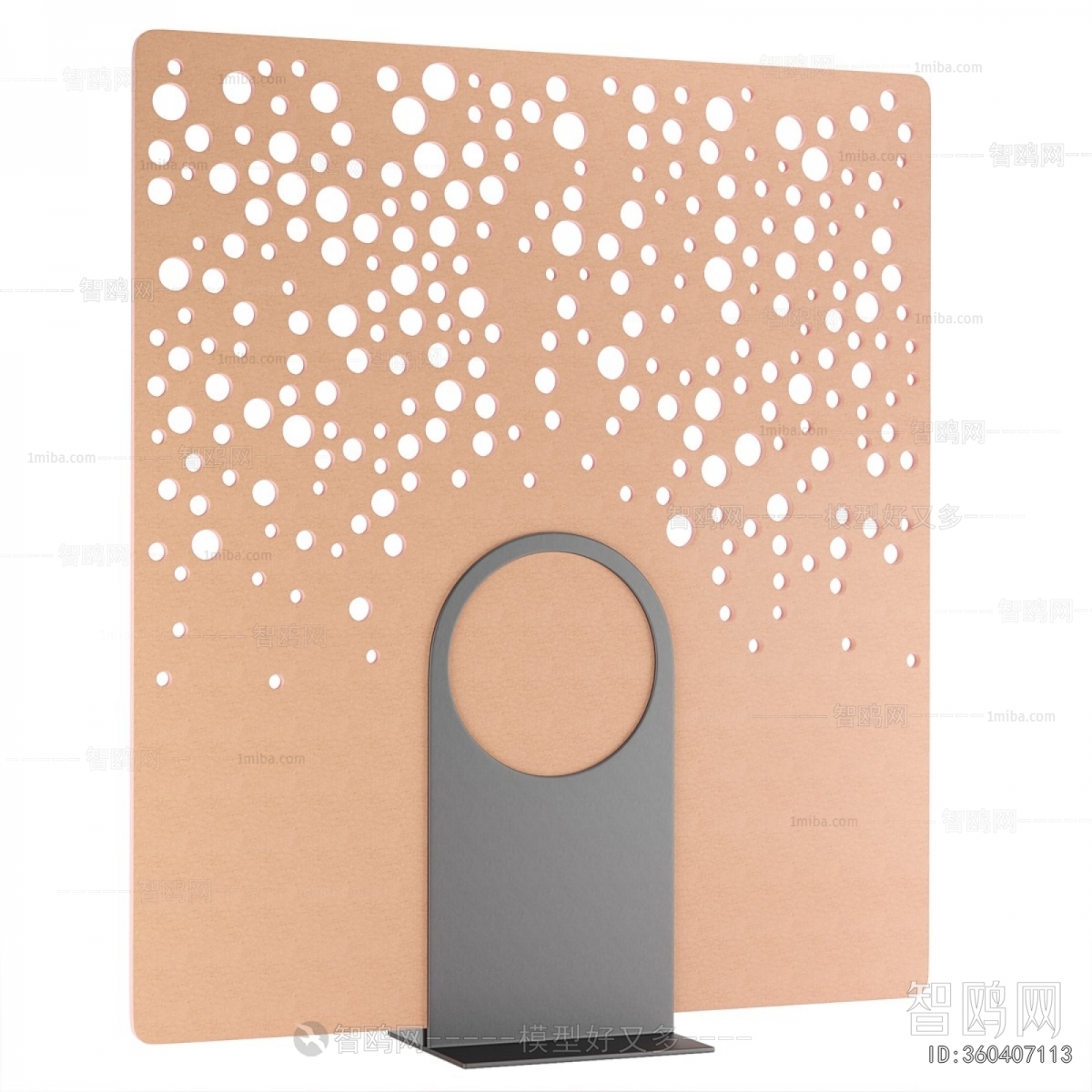 Modern Partition