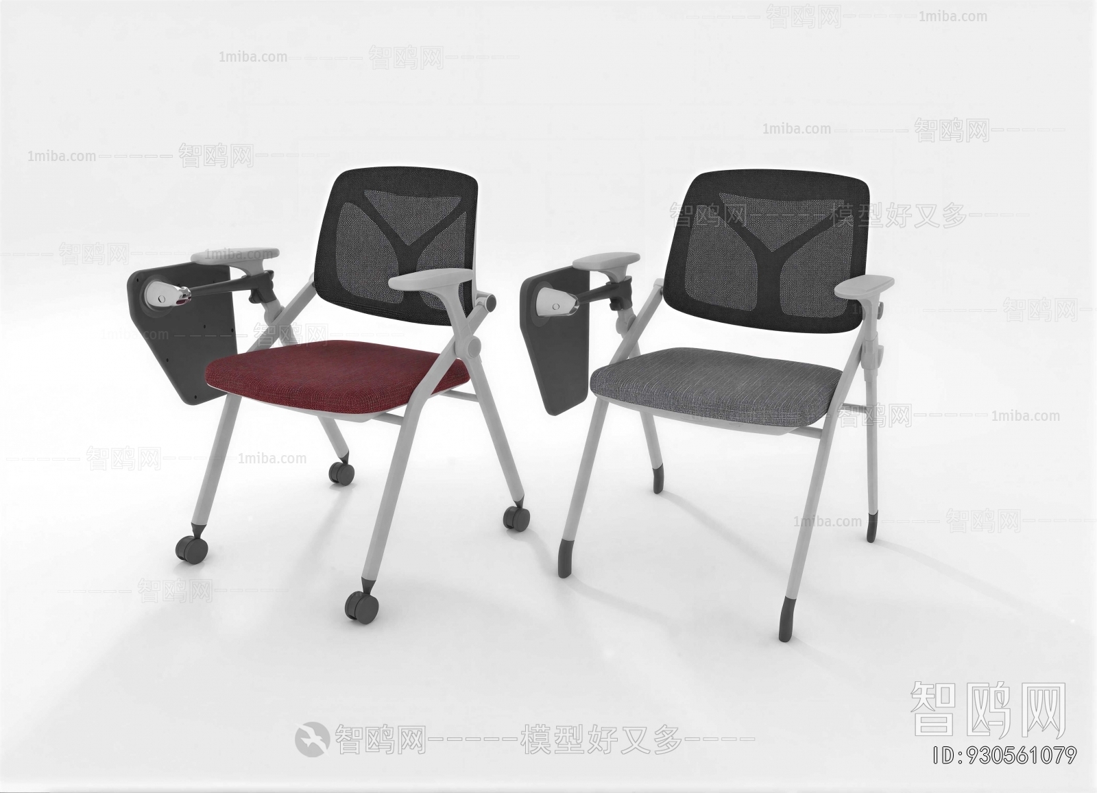 Modern Office Chair
