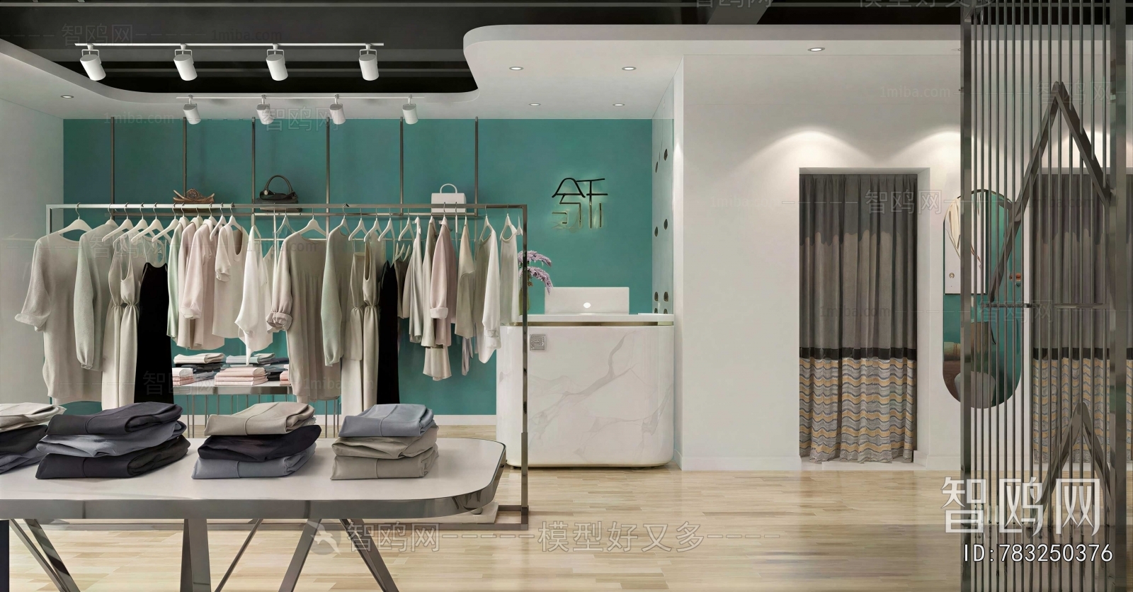 Modern Clothing Store