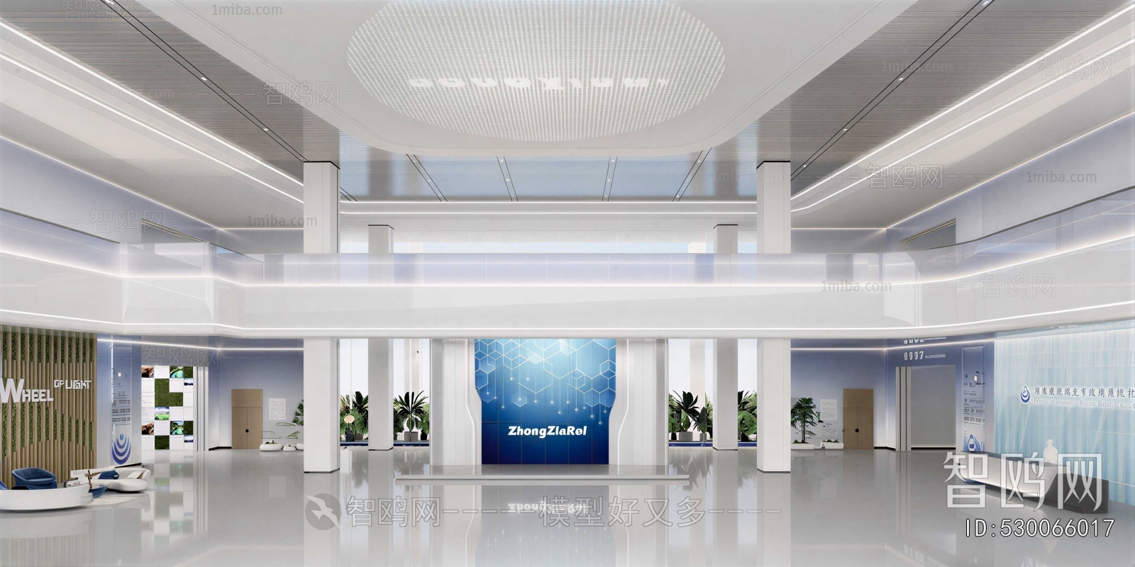 Modern Exhibition Hall