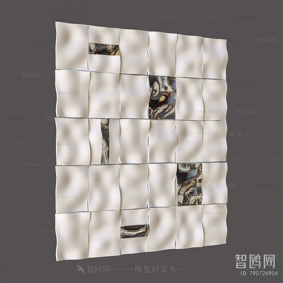 Modern Wall Decoration