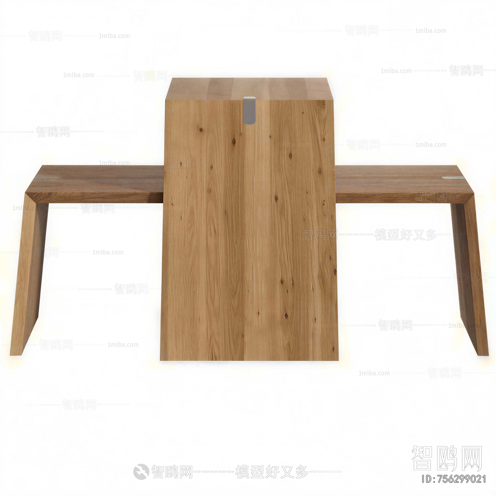 Modern Coffee Table