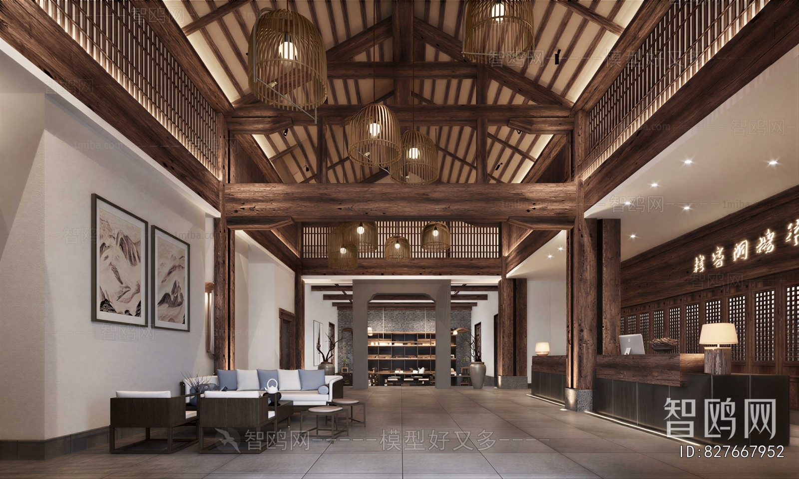 New Chinese Style Lobby Hall