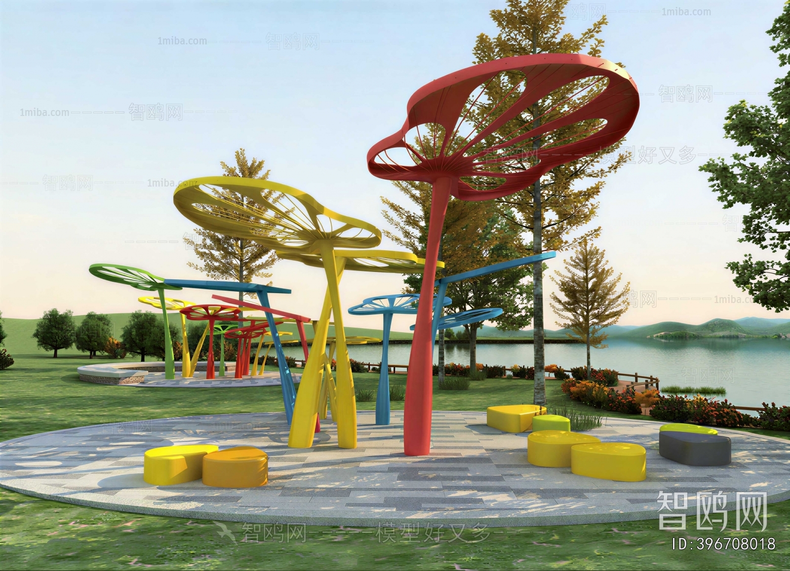 Modern Park Landscape