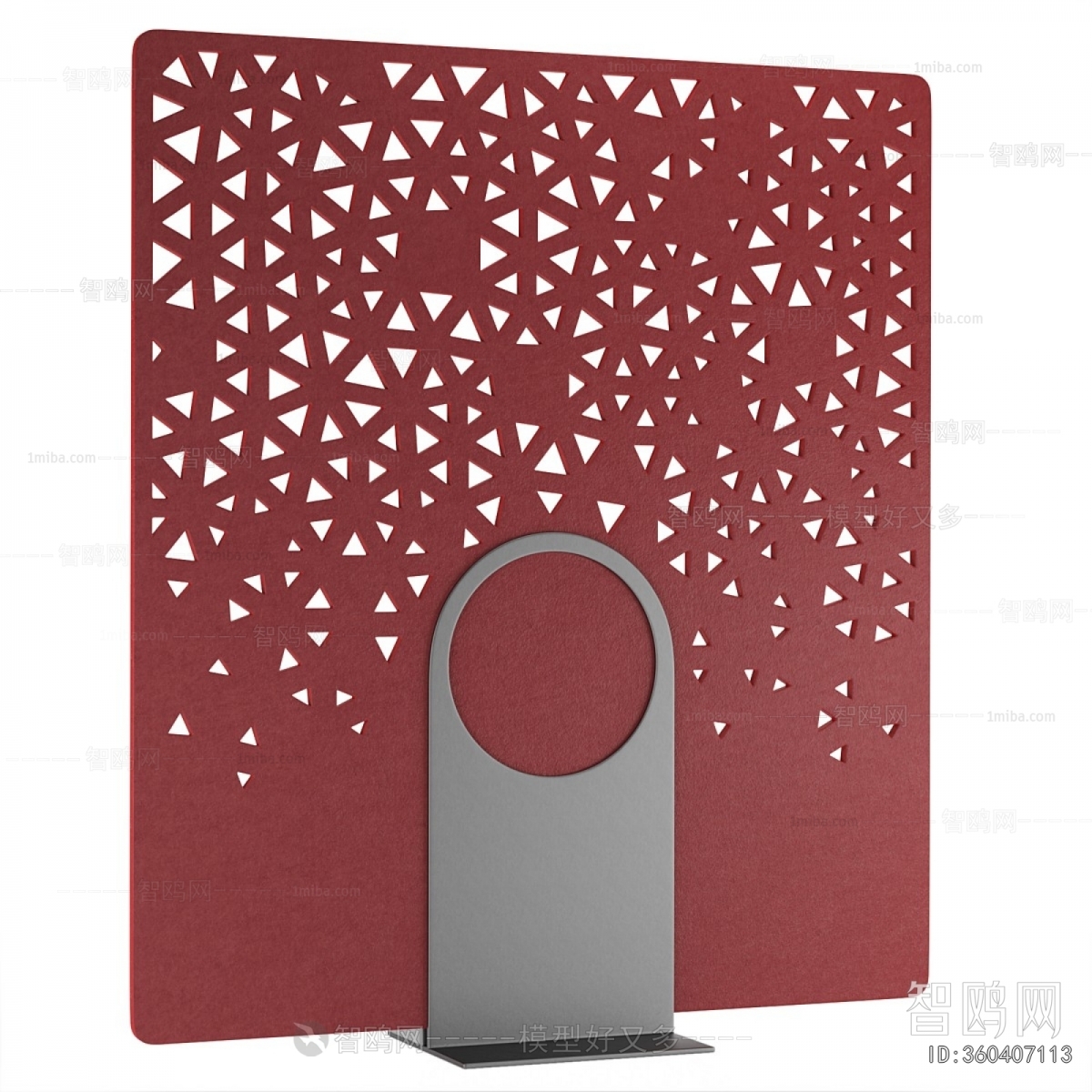 Modern Partition
