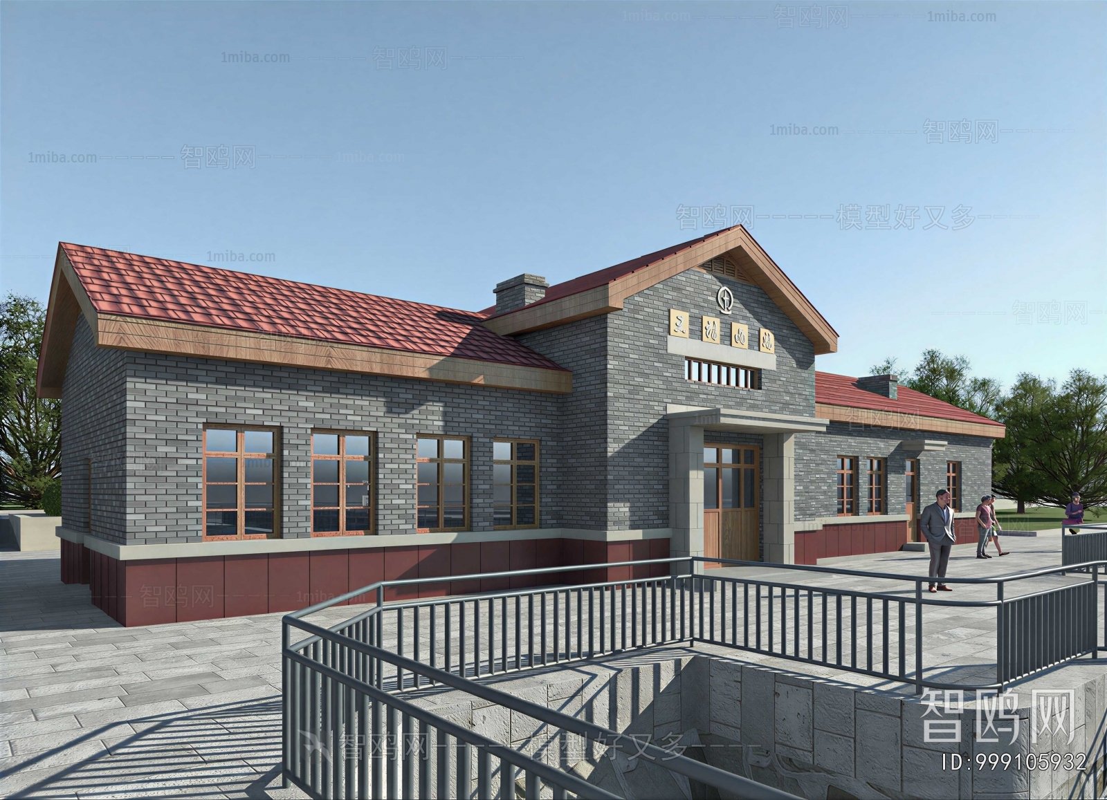 New Chinese Style Public Building