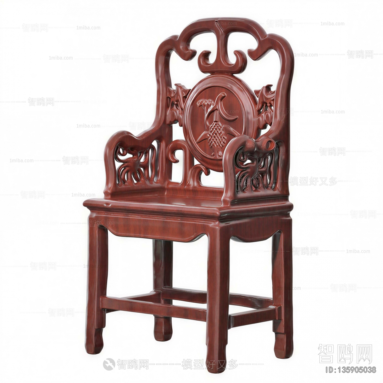 Chinese Style Lounge Chair