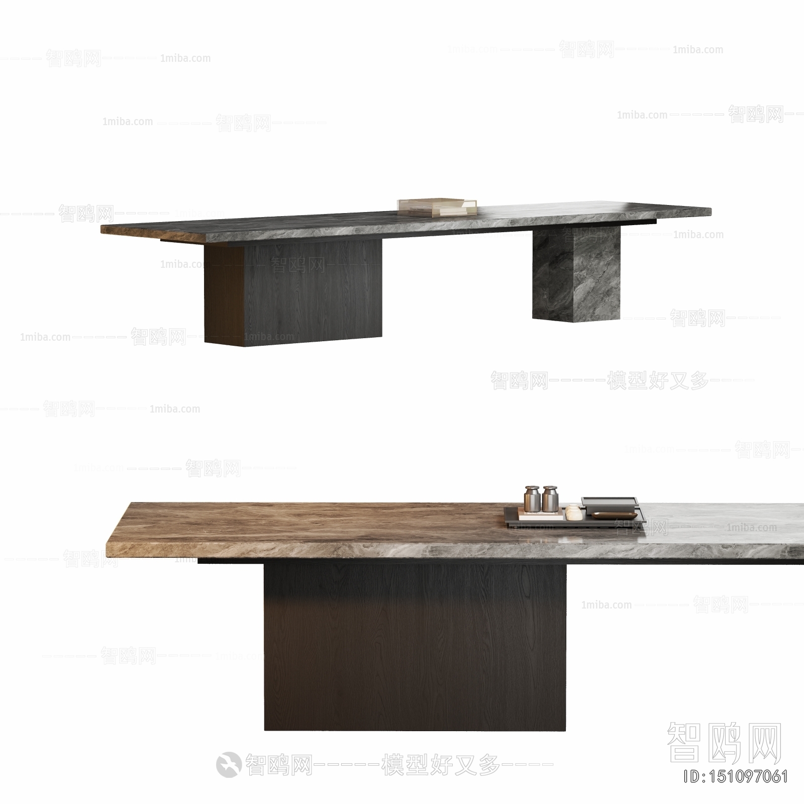 Modern Dining Table