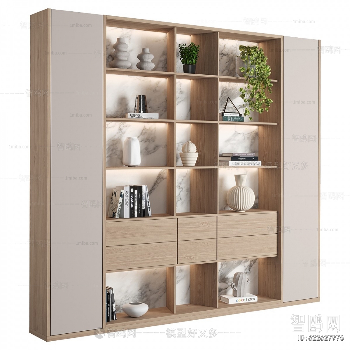 Modern Bookcase