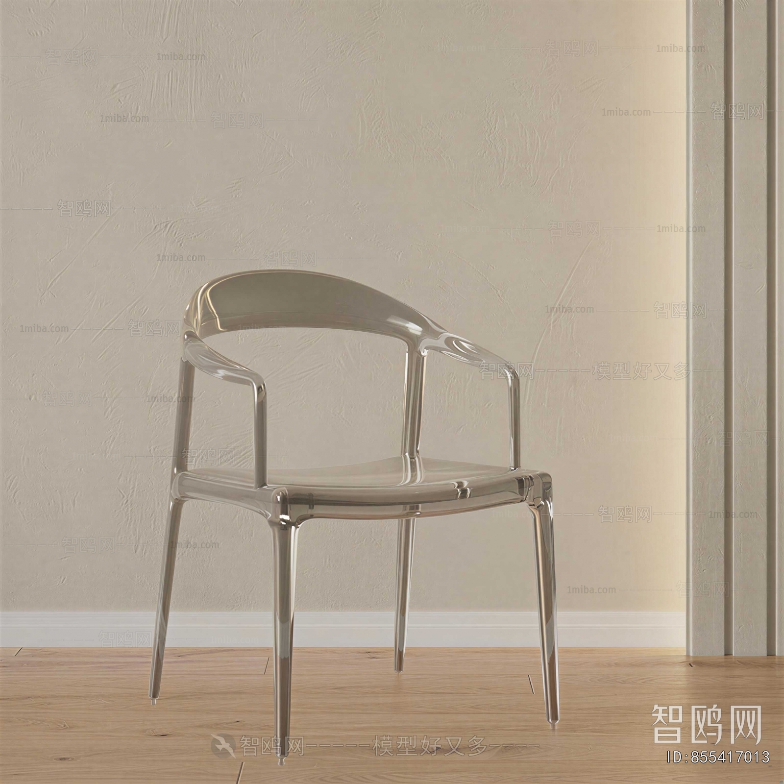 Modern Single Chair