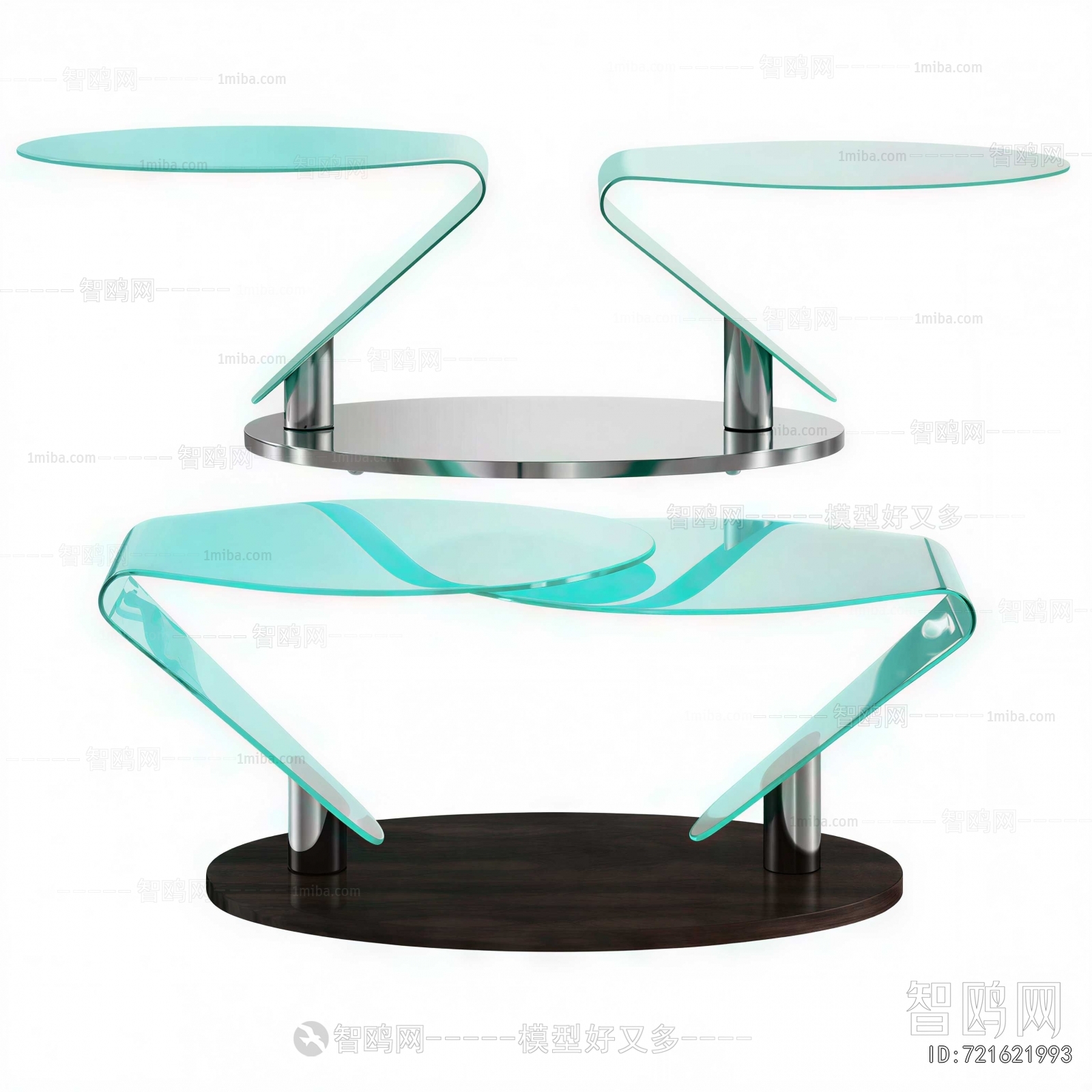 Modern Coffee Table