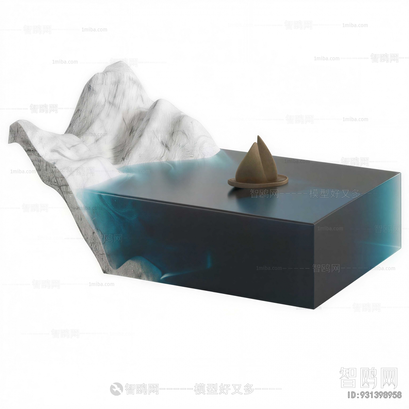 Modern Coffee Table