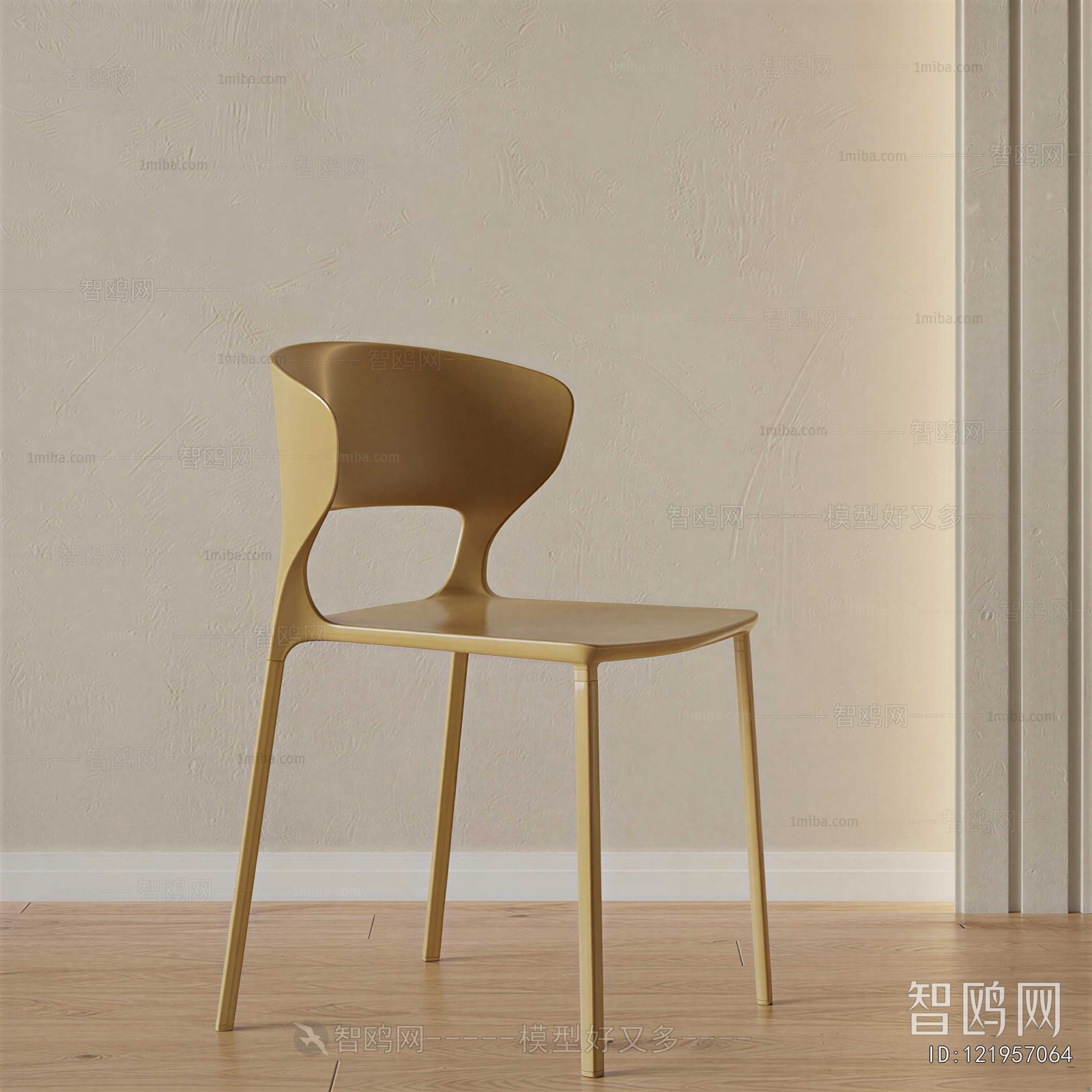 Modern Single Chair