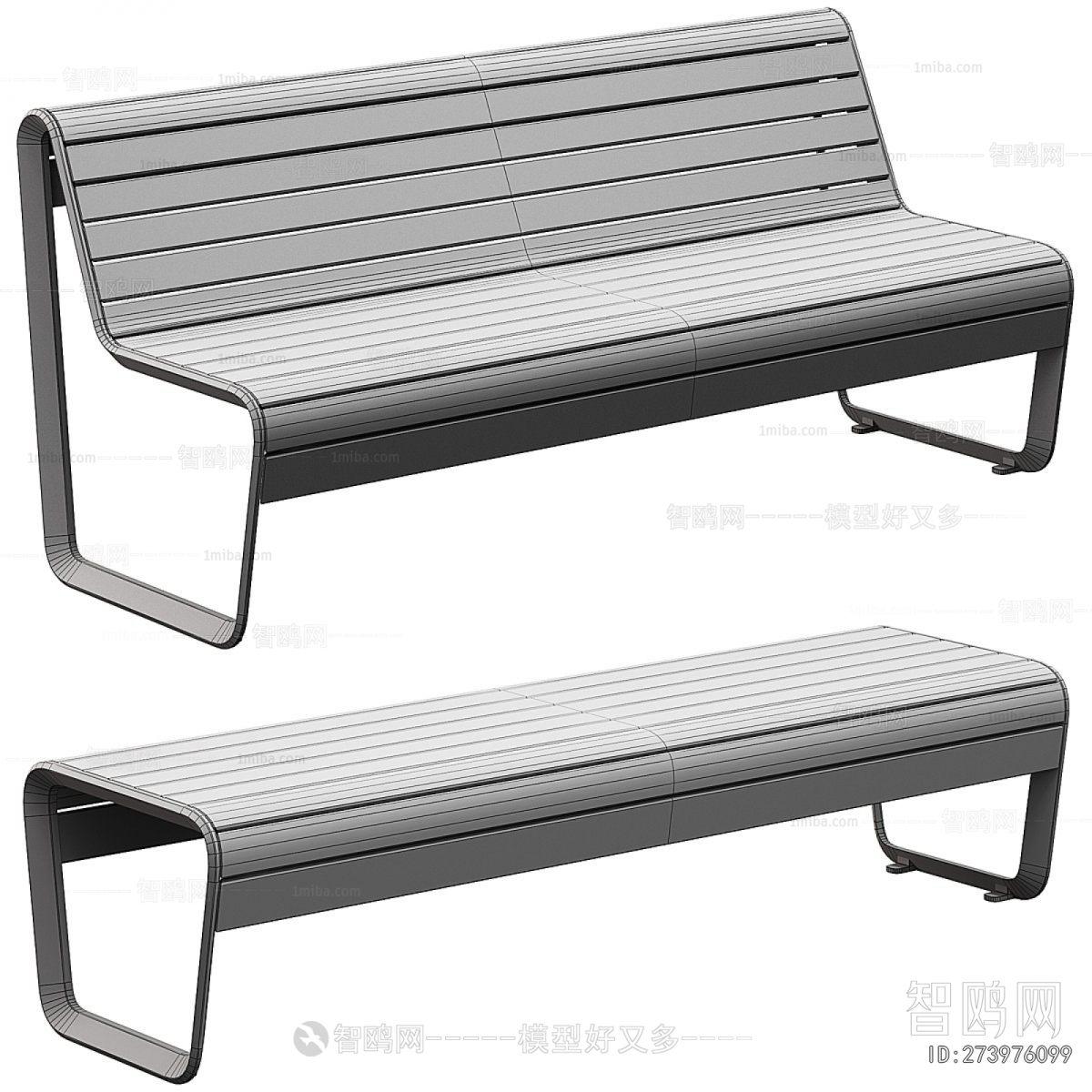 Modern Communal Chair