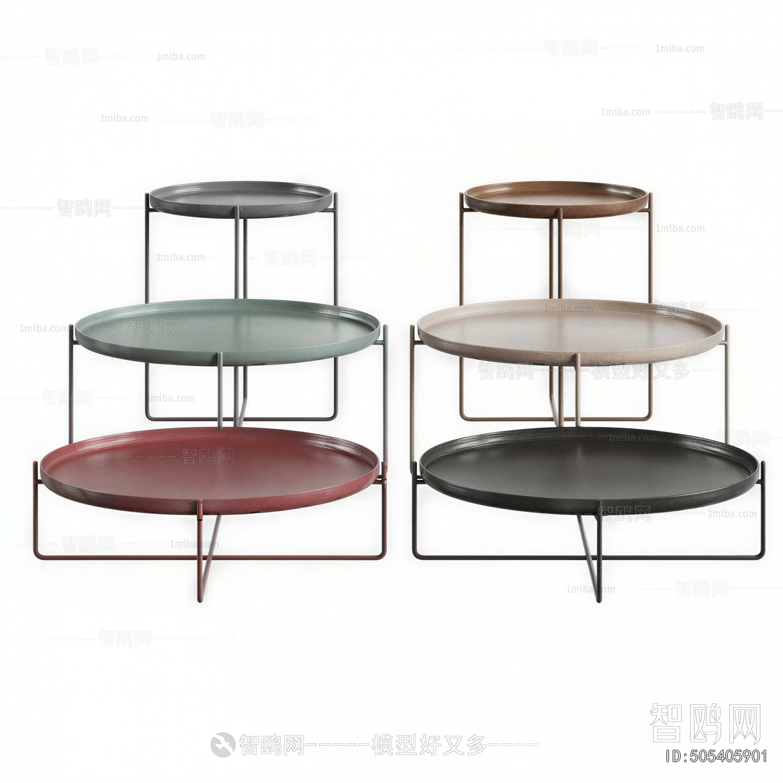 Modern Coffee Table