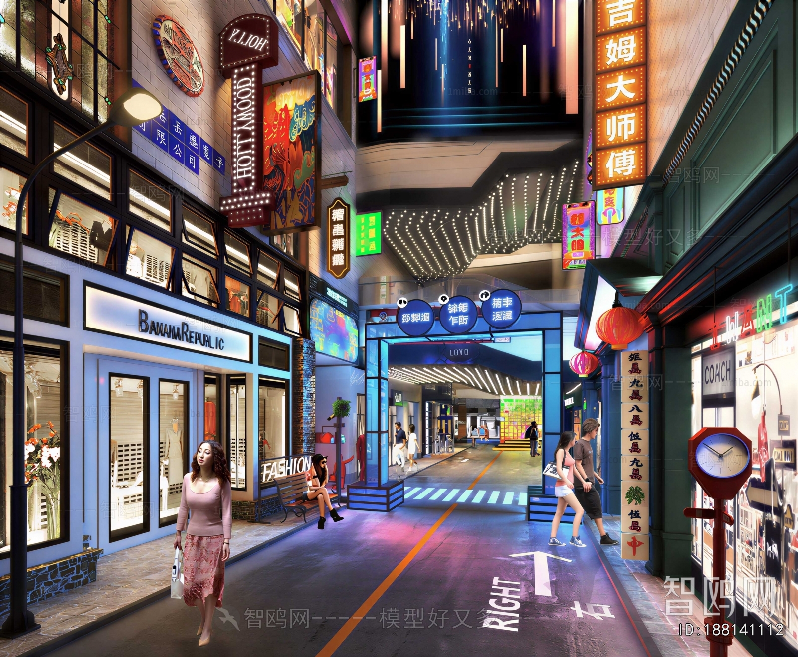 Modern Commercial Street